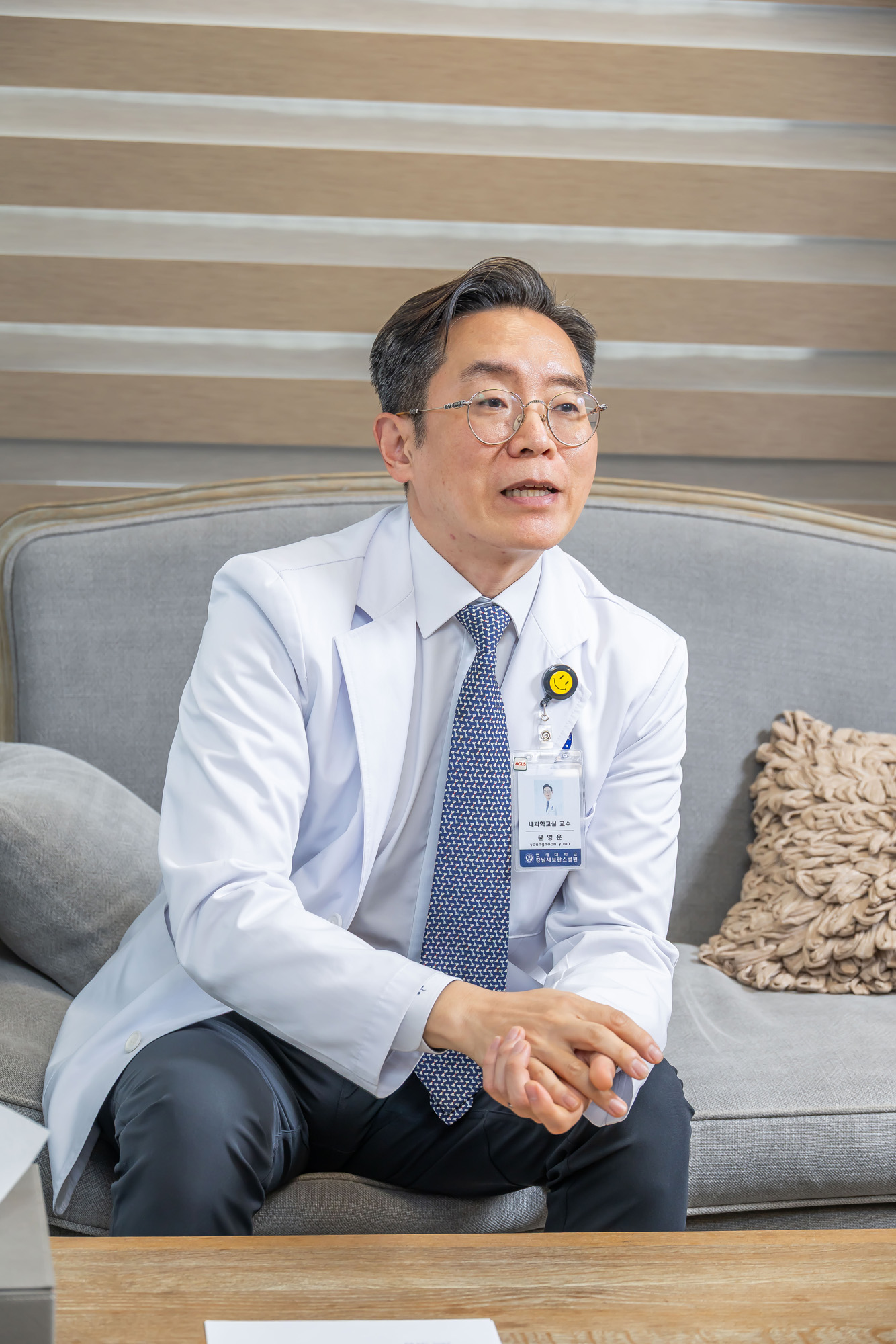 건강;의학;의료;의료계;명의;의사;강남세브란스병원;윤영훈교수;윤영훈소화기내과교수;강남세브란스헬스체크업소장