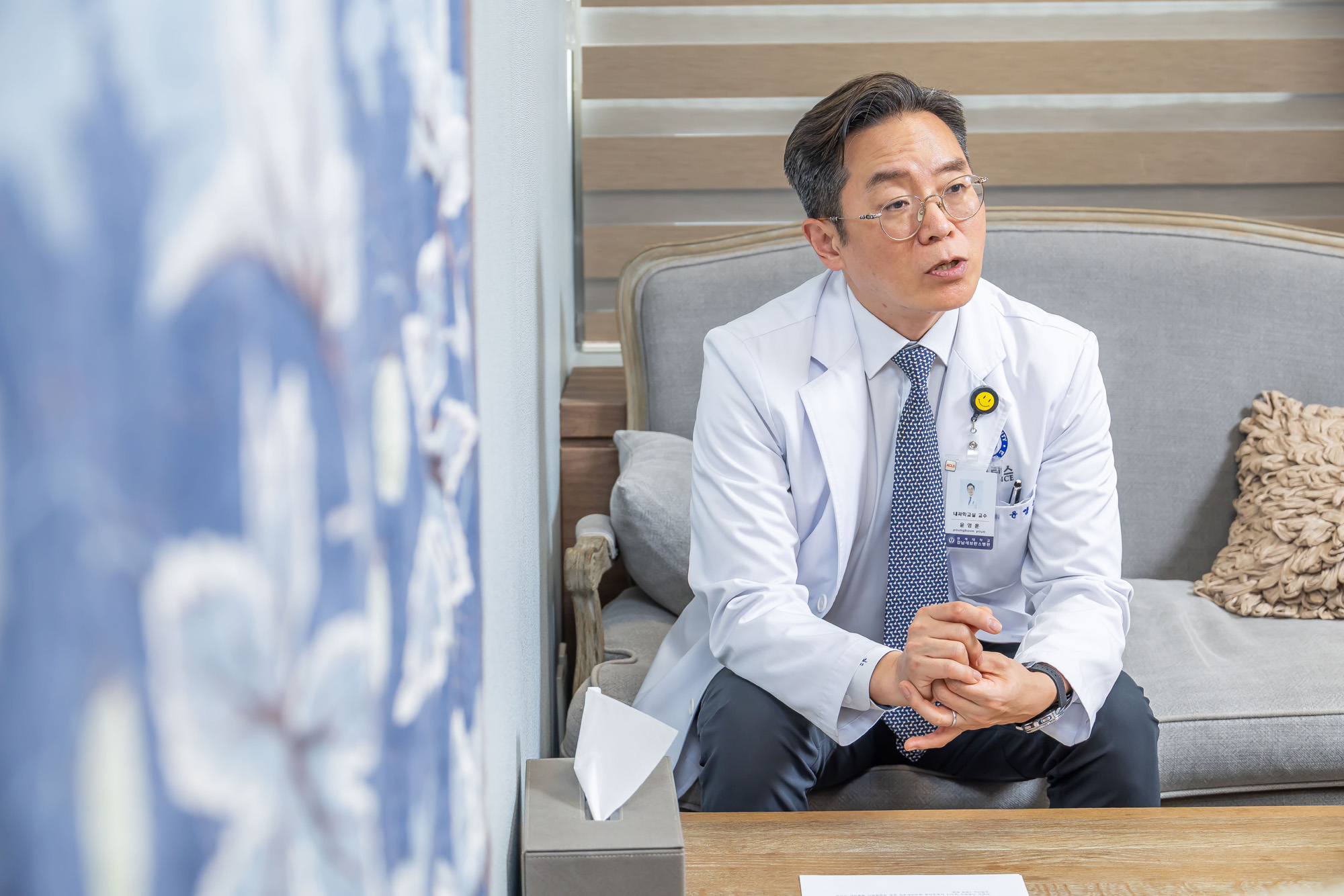 건강;의학;의료;의료계;명의;의사;강남세브란스병원;윤영훈교수;윤영훈소화기내과교수;강남세브란스헬스체크업소장