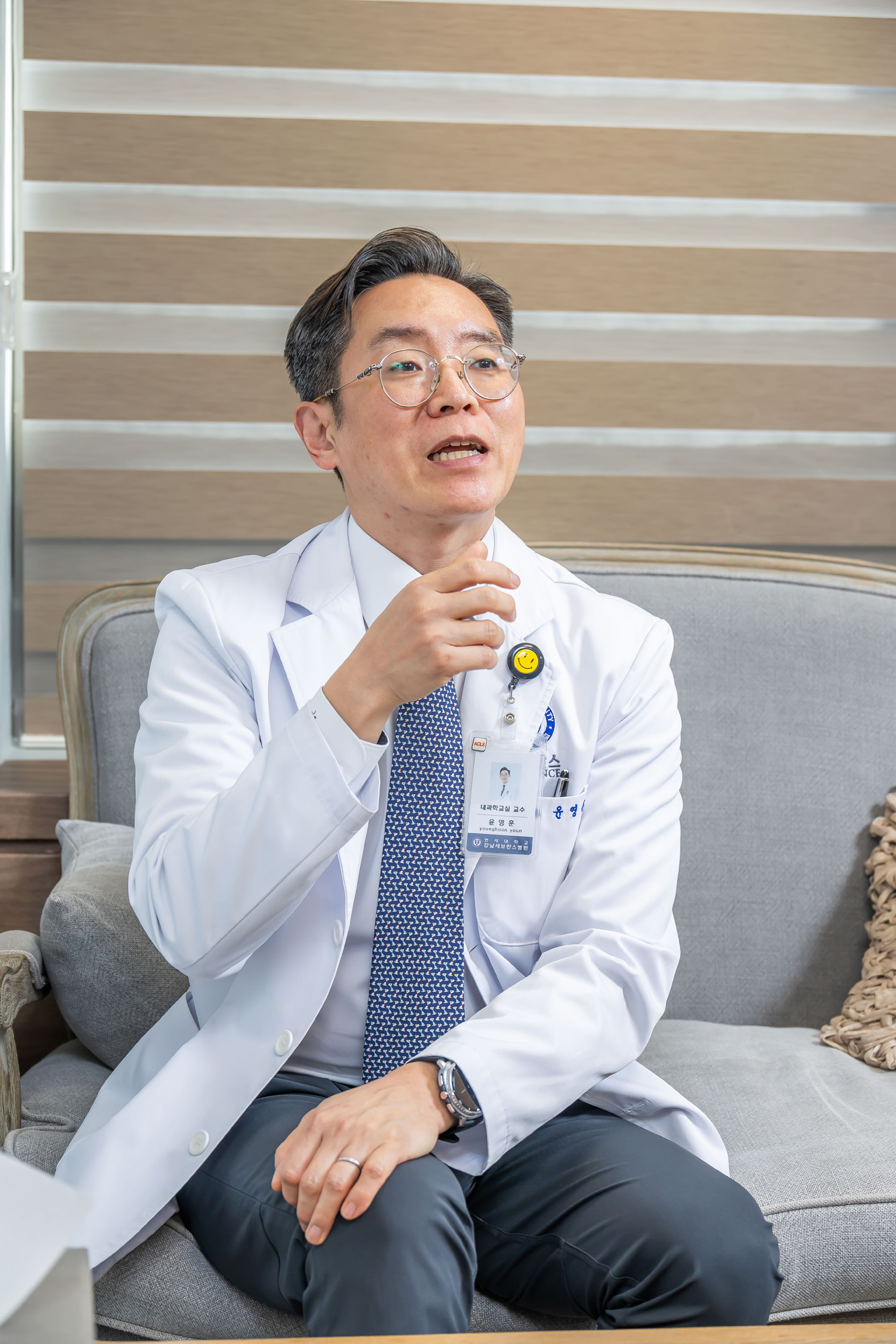 건강;의학;의료;의료계;명의;의사;강남세브란스병원;윤영훈교수;윤영훈소화기내과교수;강남세브란스헬스체크업소장