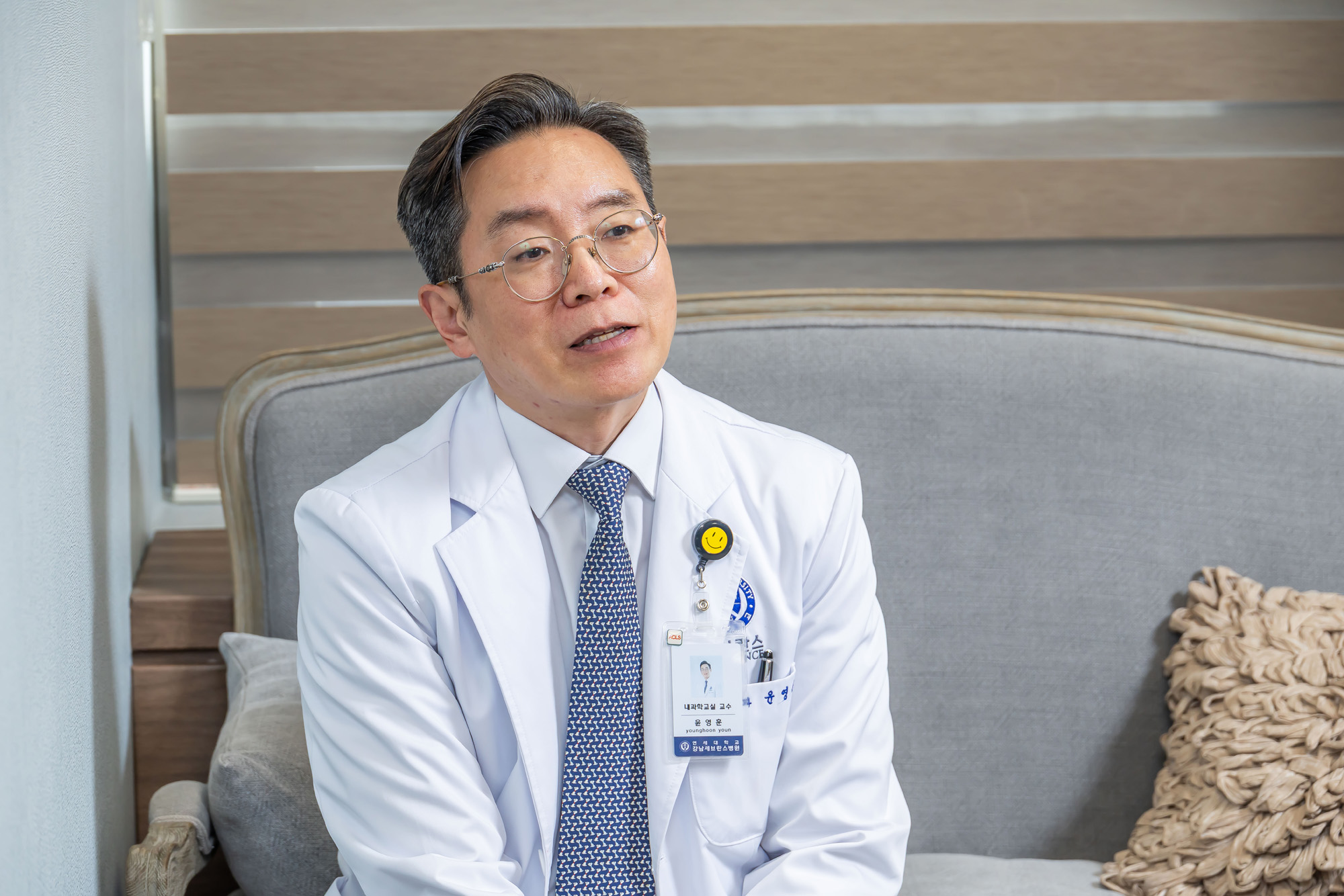 건강;의학;의료;의료계;명의;의사;강남세브란스병원;윤영훈교수;윤영훈소화기내과교수;강남세브란스헬스체크업소장