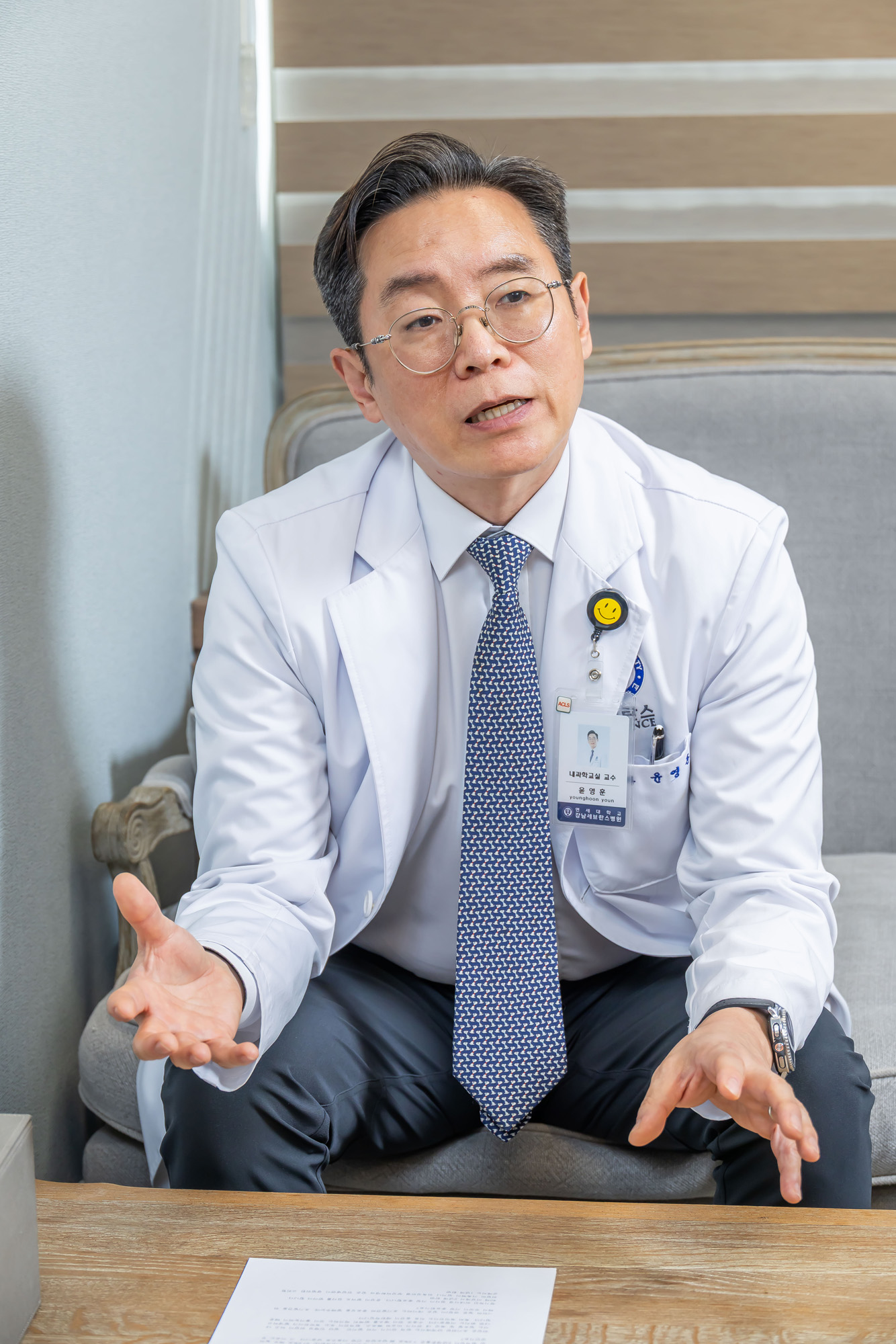 건강;의학;의료;의료계;명의;의사;강남세브란스병원;윤영훈교수;윤영훈소화기내과교수;강남세브란스헬스체크업소장