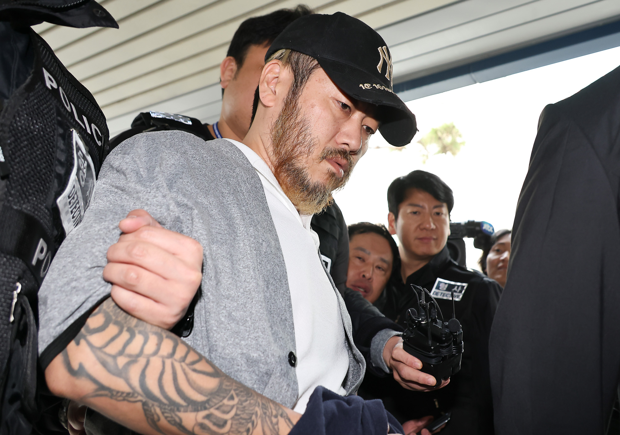 마약왕;박왕열;영장실질심사;의정부지법;구속