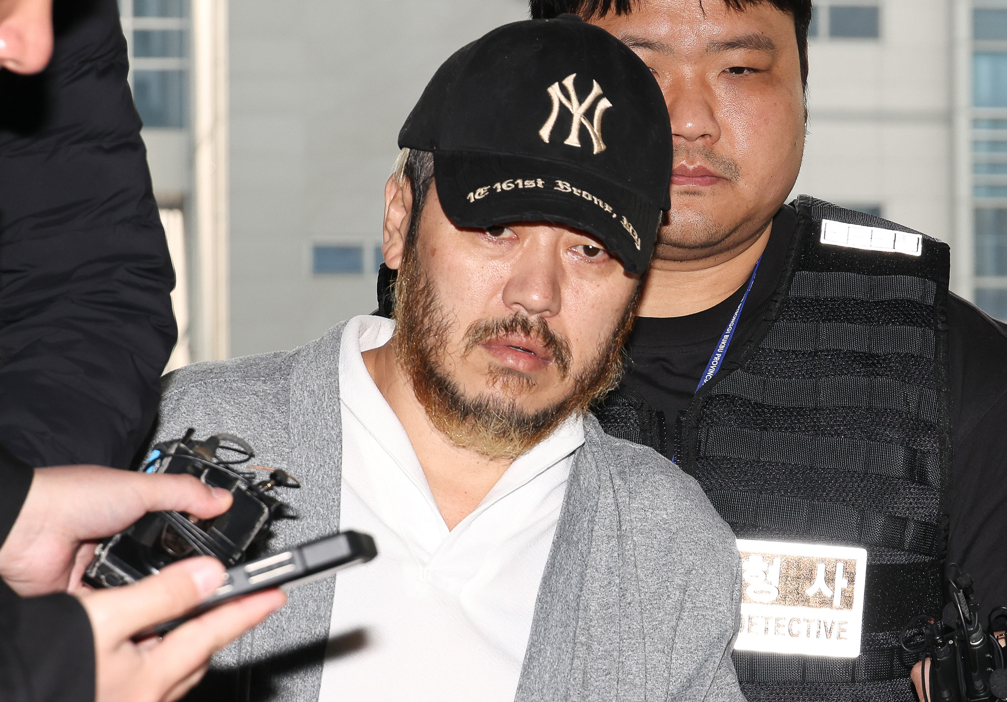 마약왕;박왕열;영장실질심사;의정부지법;구속