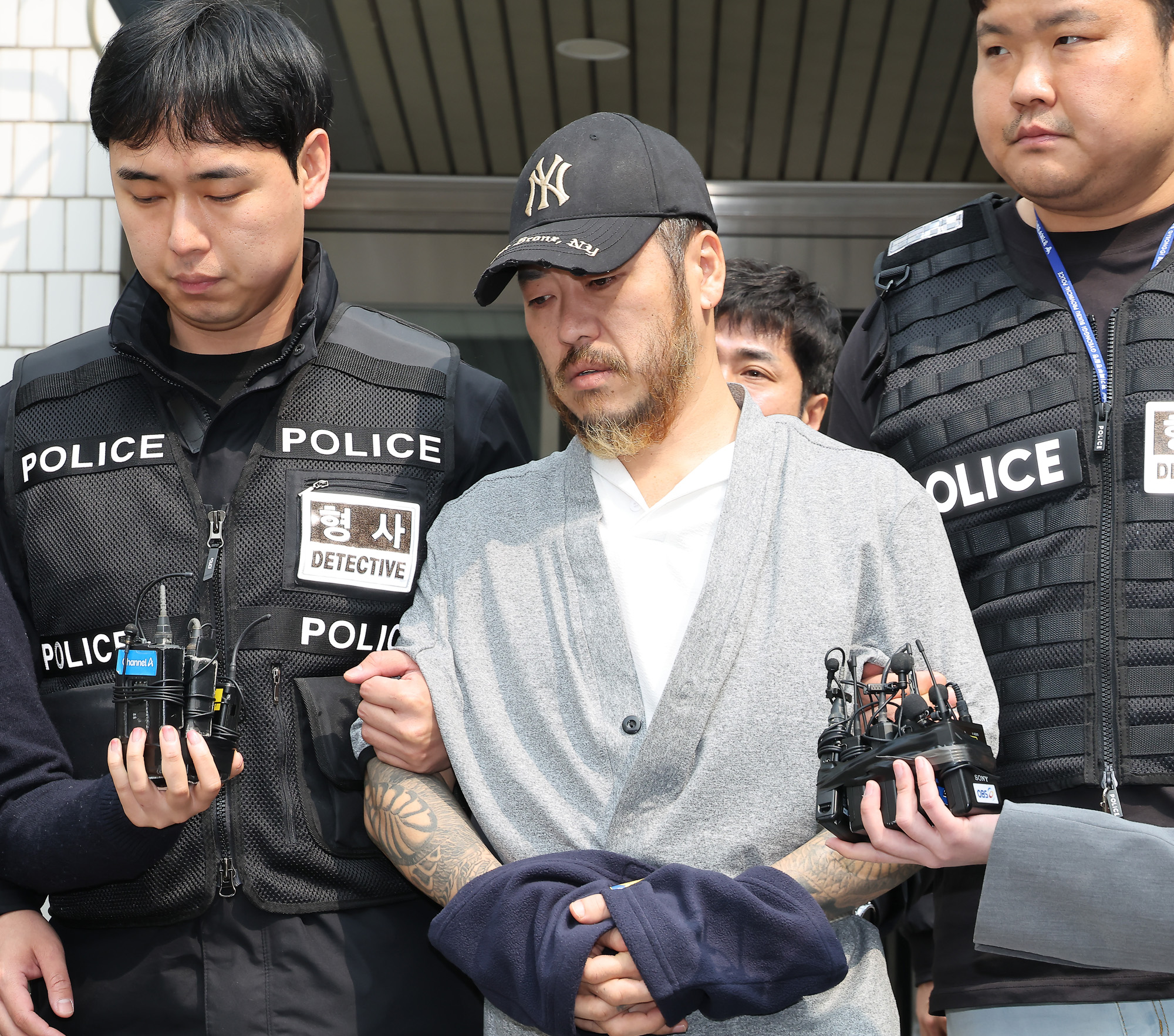 박왕열;영장실질심사;마약;구속;의정부지법