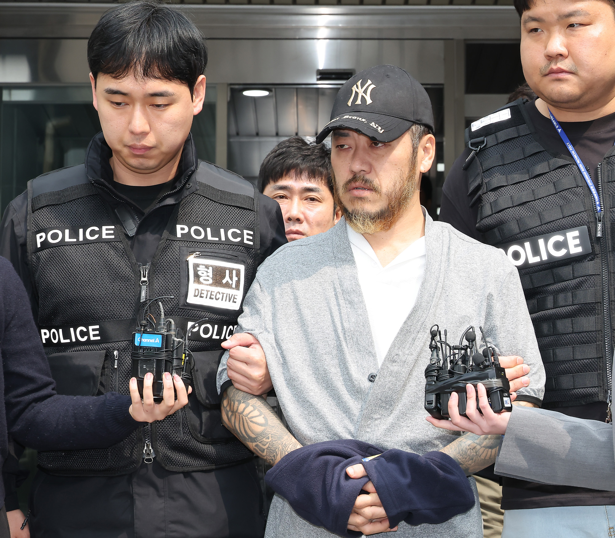 박왕열;영장실질심사;마약;구속;의정부지법