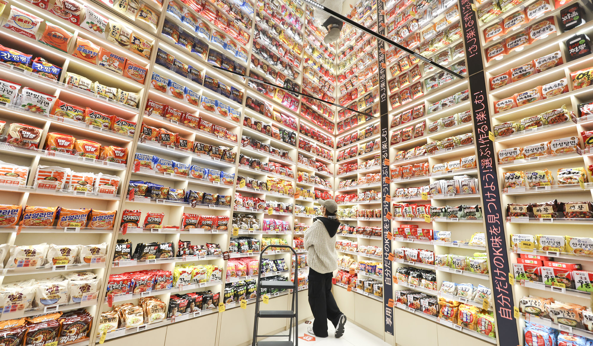 외국인;명동;BTS