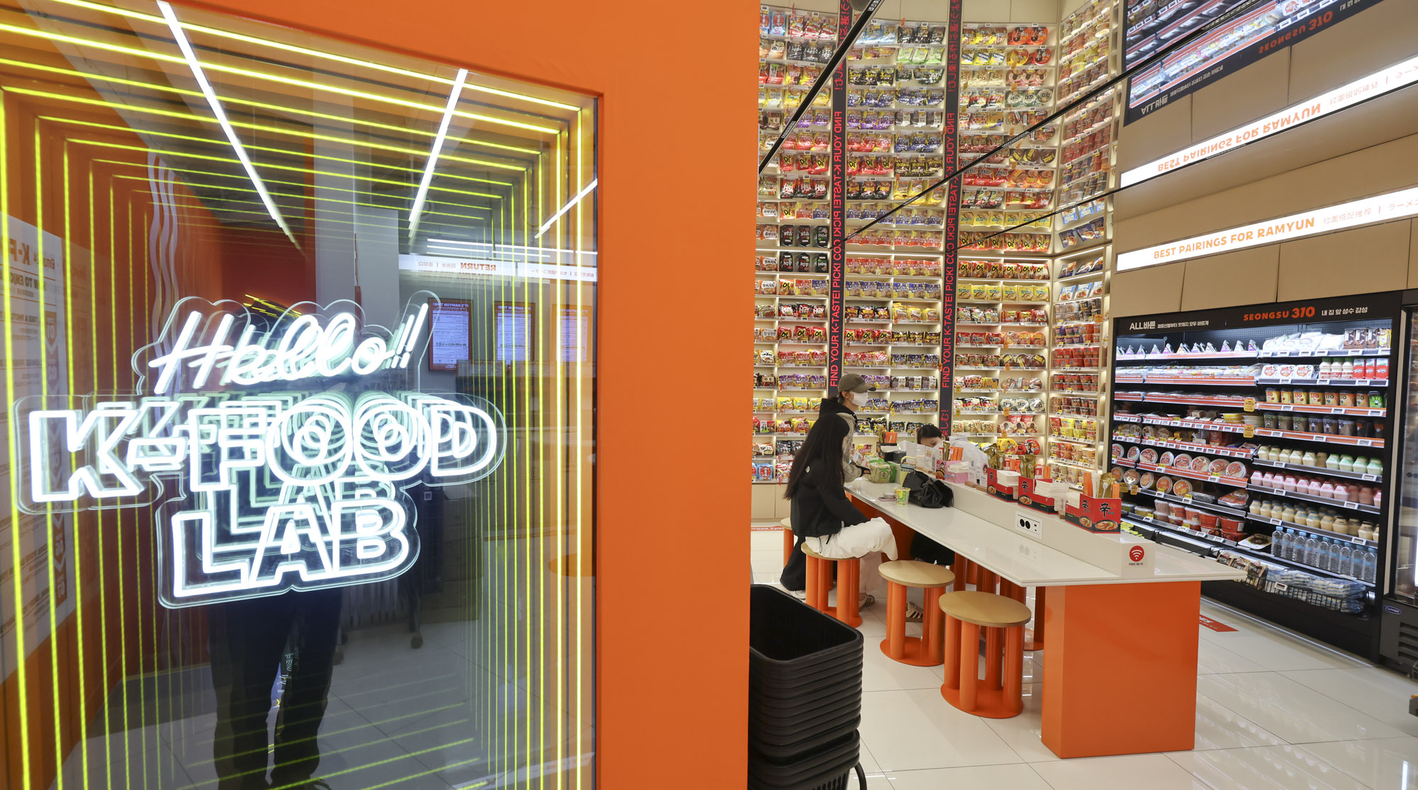 외국인;명동;BTS