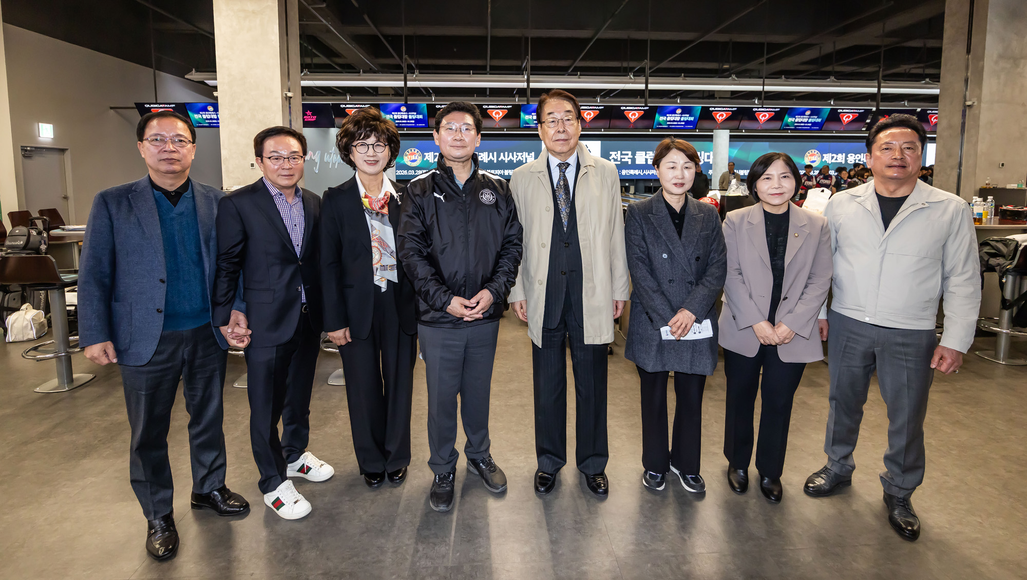 시사저널;행사;스포츠;볼링;볼링대회;제2회 용인특례시 시사저널 전국 클럽대항 볼링;시사저널볼링대회;볼토피아;용인시사저널볼링대회