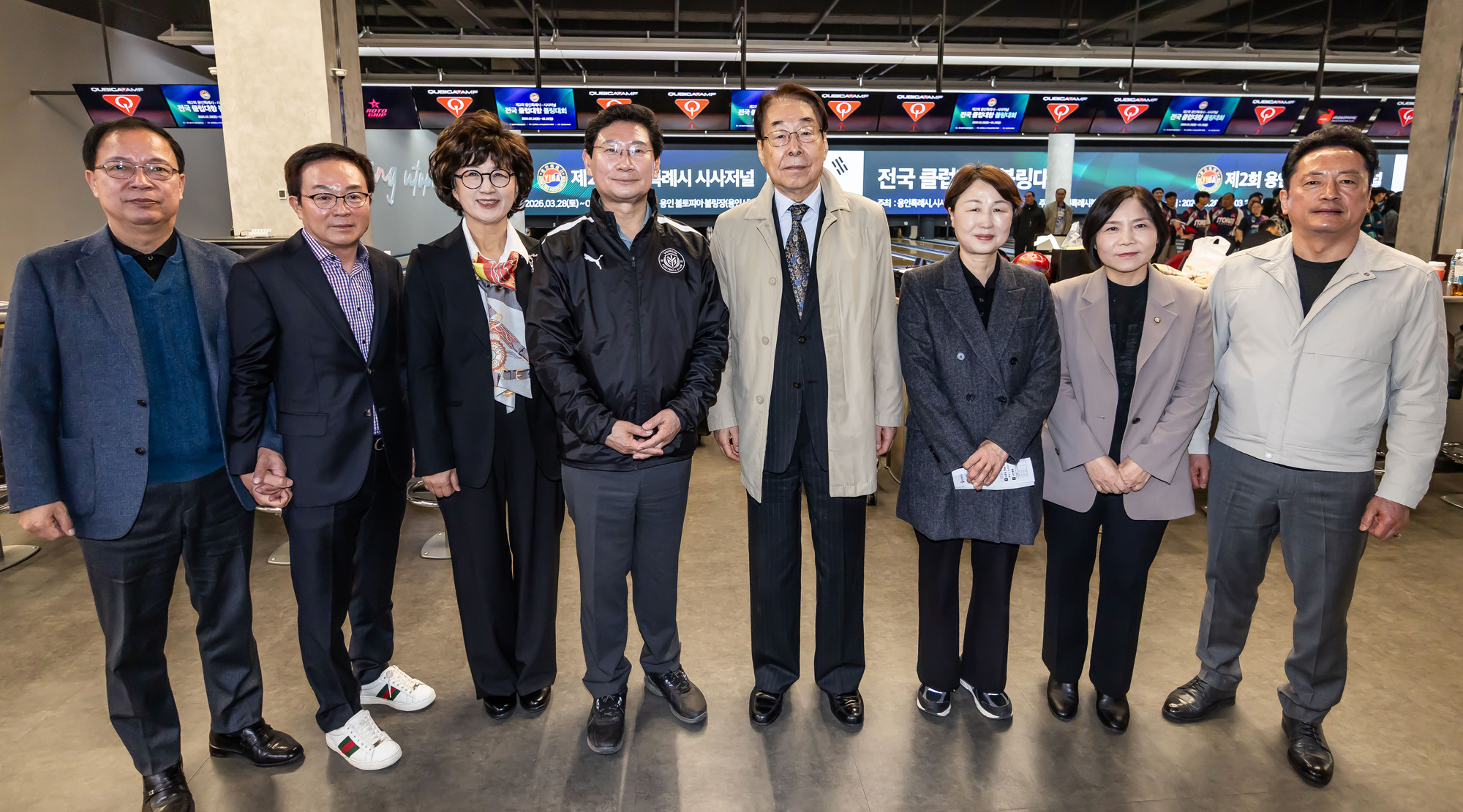 시사저널;행사;스포츠;볼링;볼링대회;제2회 용인특례시 시사저널 전국 클럽대항 볼링;시사저널볼링대회;볼토피아;용인시사저널볼링대회