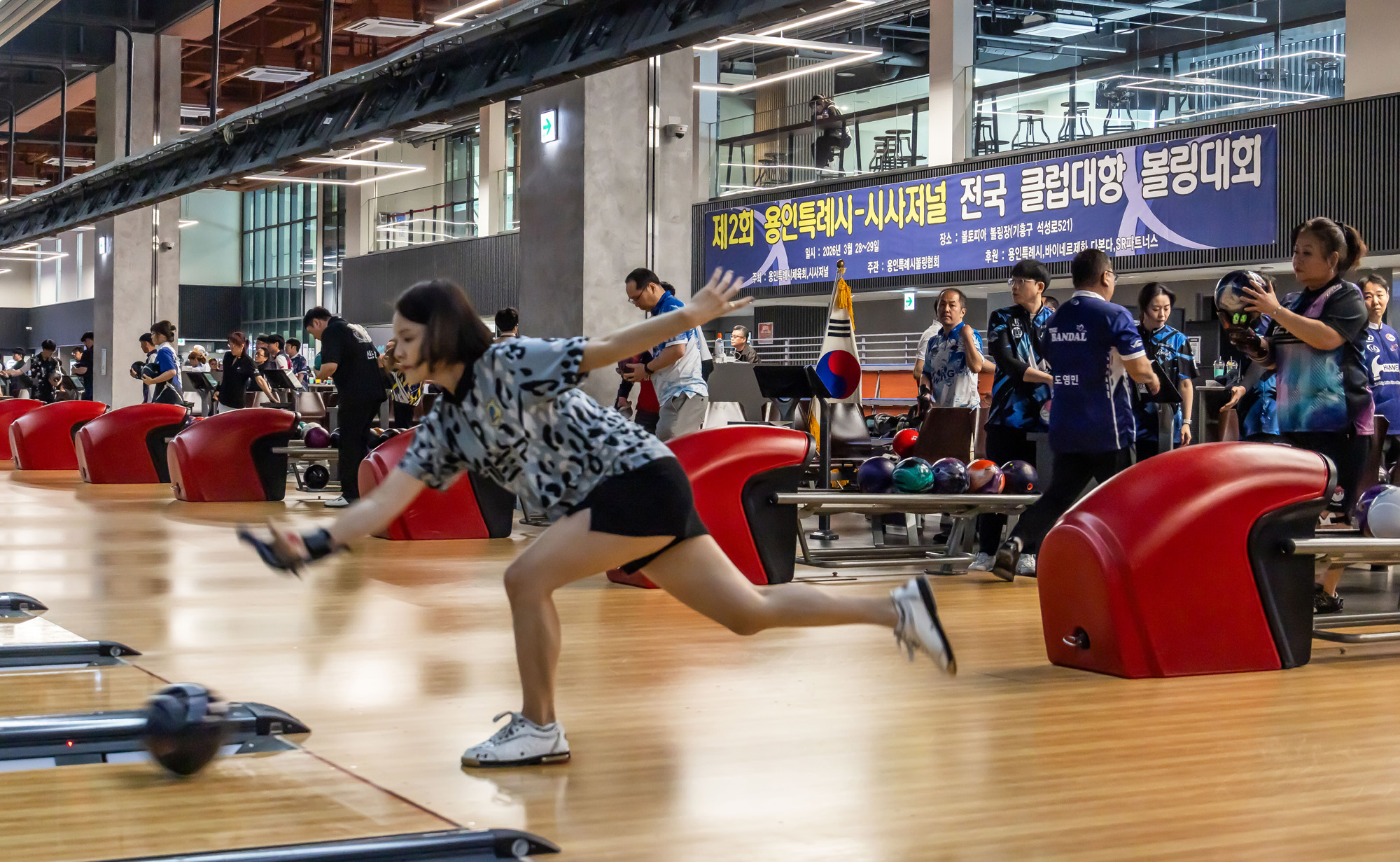 시사저널;행사;스포츠;볼링;볼링대회;제2회 용인특례시 시사저널 전국 클럽대항 볼링;시사저널볼링대회;볼토피아;용인시사저널볼링대회