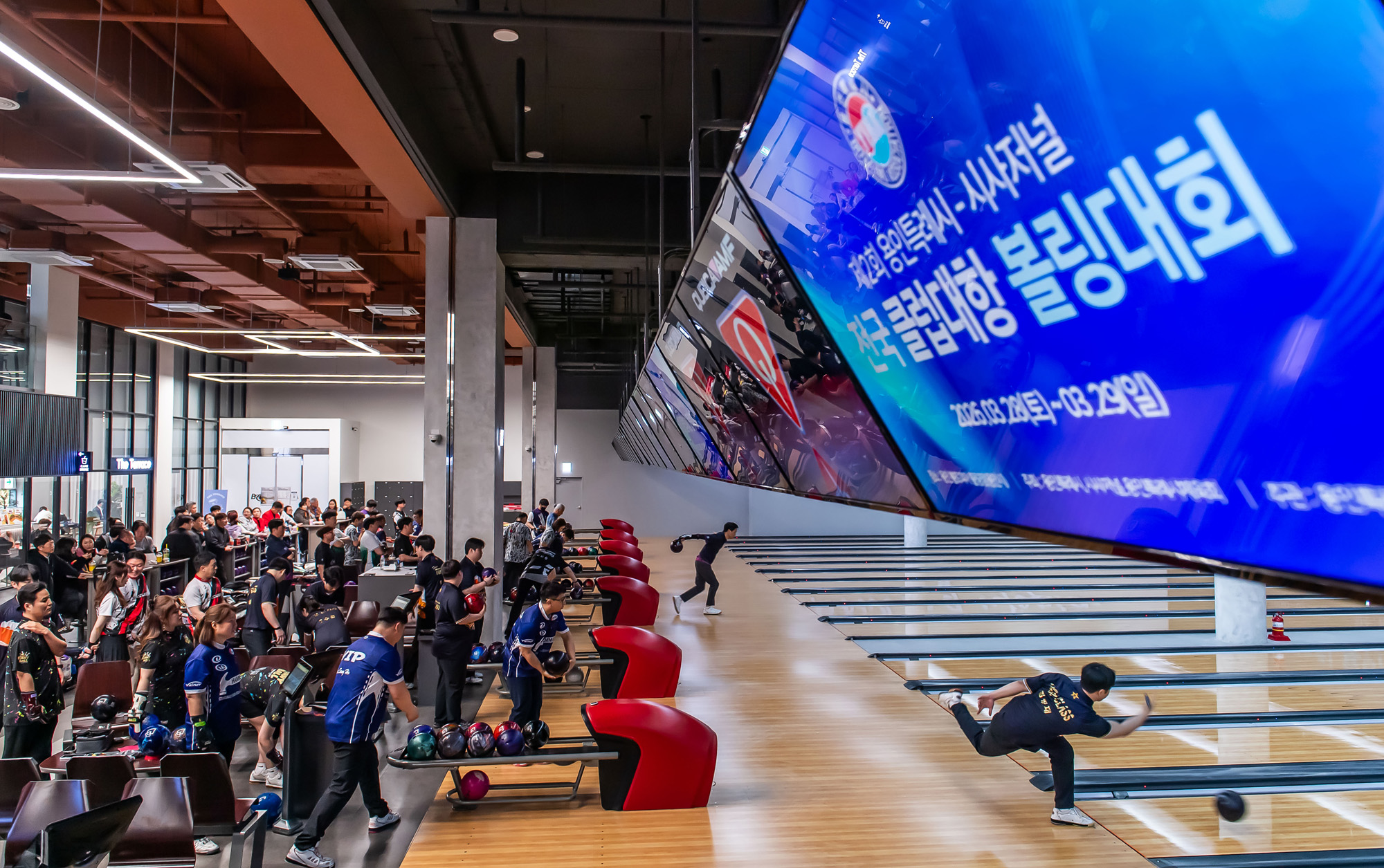 시사저널;행사;스포츠;볼링;볼링대회;제2회 용인특례시 시사저널 전국 클럽대항 볼링;시사저널볼링대회;볼토피아;용인시사저널볼링대회