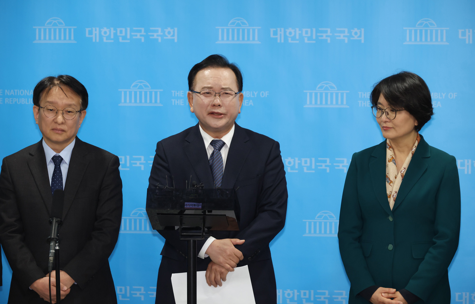 정치;국회;김부겸;대구시장출마선언