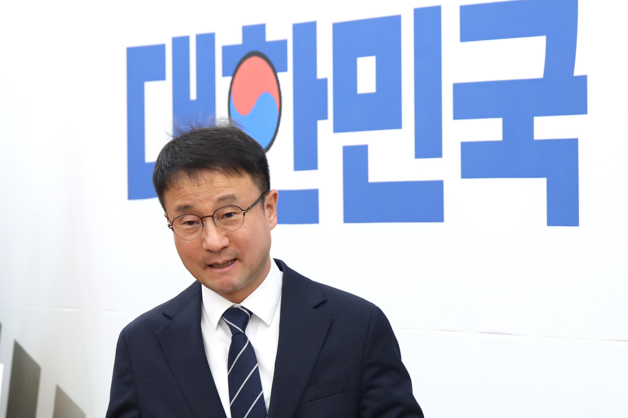 정치;국회;더불어민주당 원내대책회의;한병도