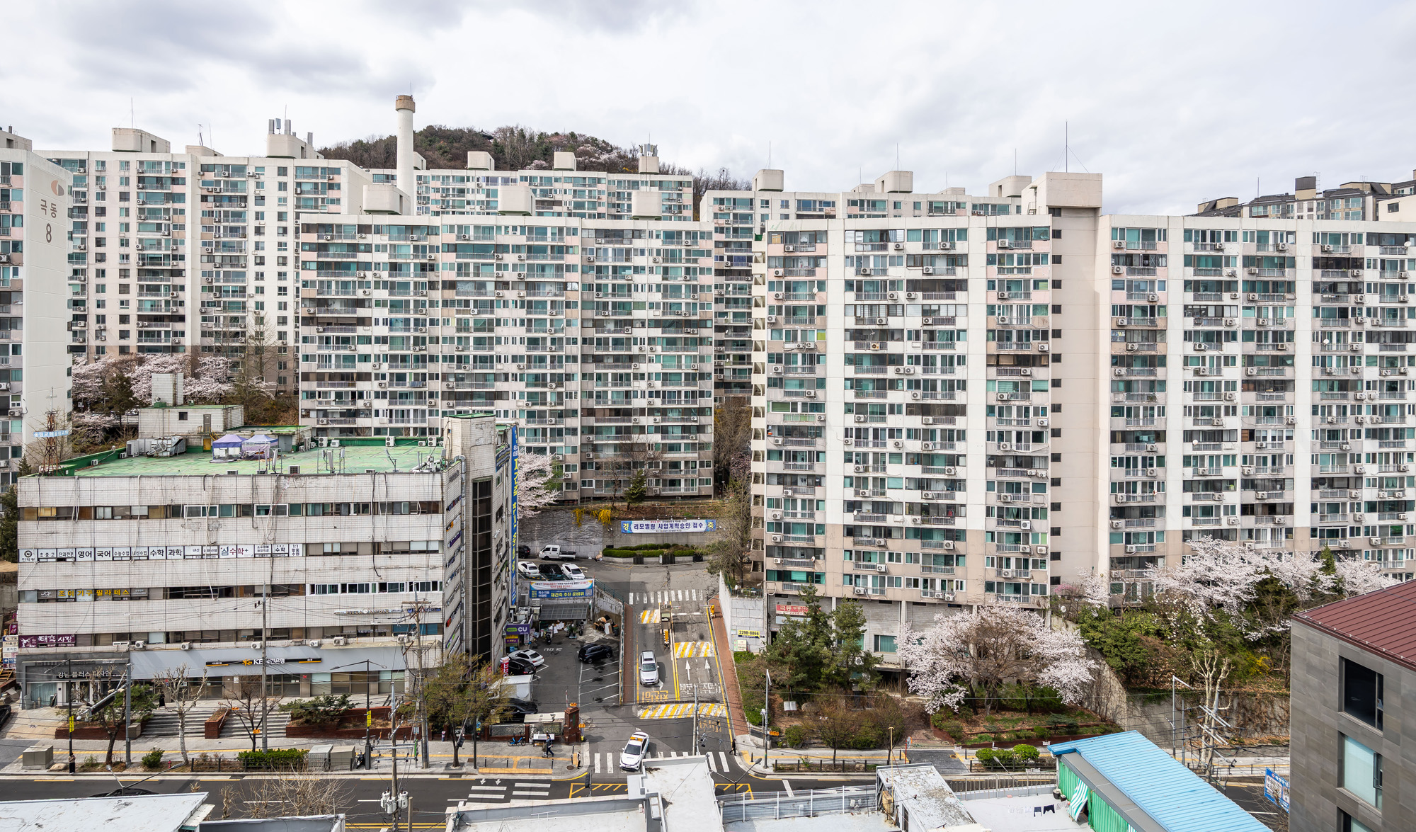 경제;부동산;아파트;아파트단지;서울아파트리모델링;옥수극동아파트;옥수극동아파트리모델링중단