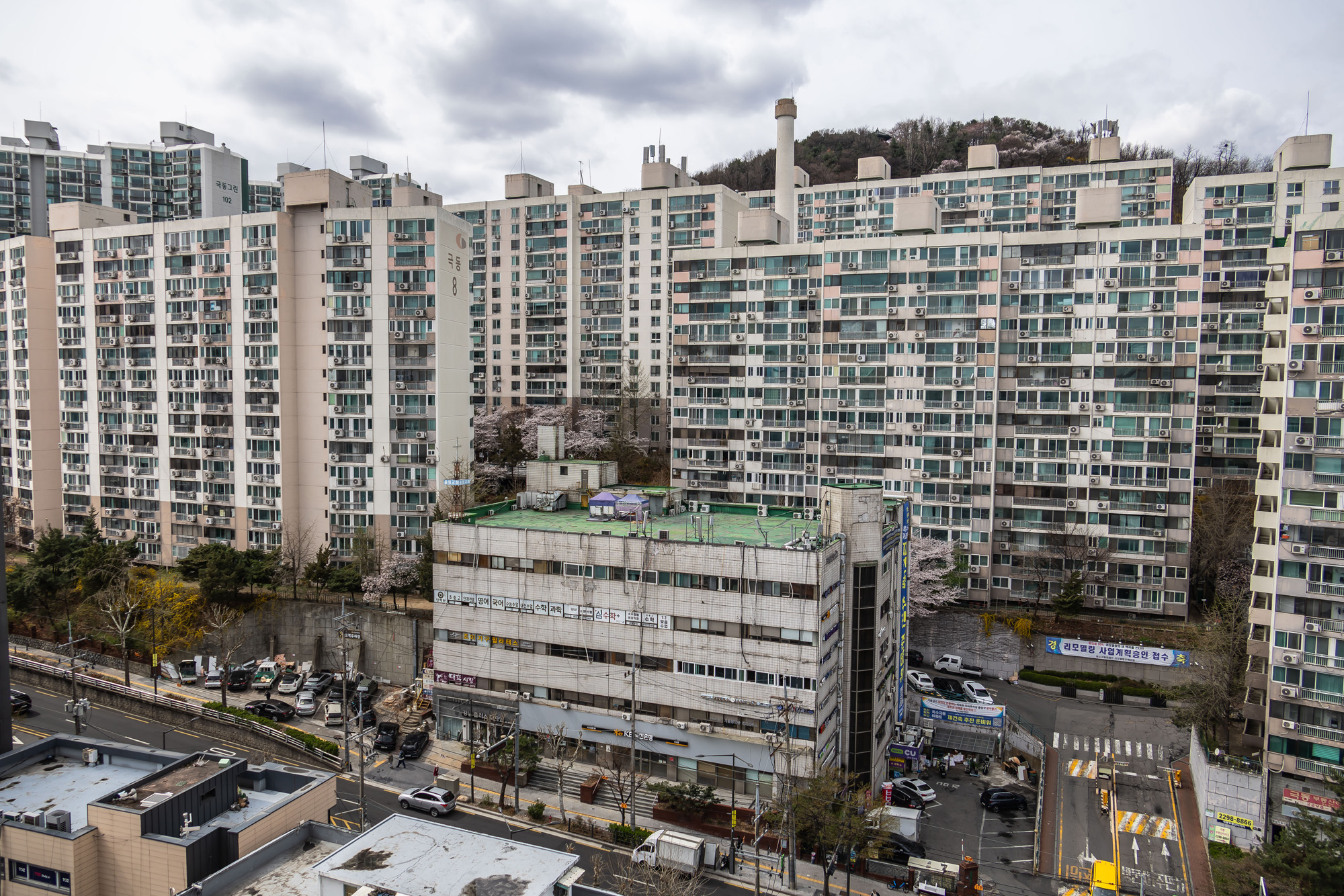 경제;부동산;아파트;아파트단지;서울아파트리모델링;옥수극동아파트;옥수극동아파트리모델링중단