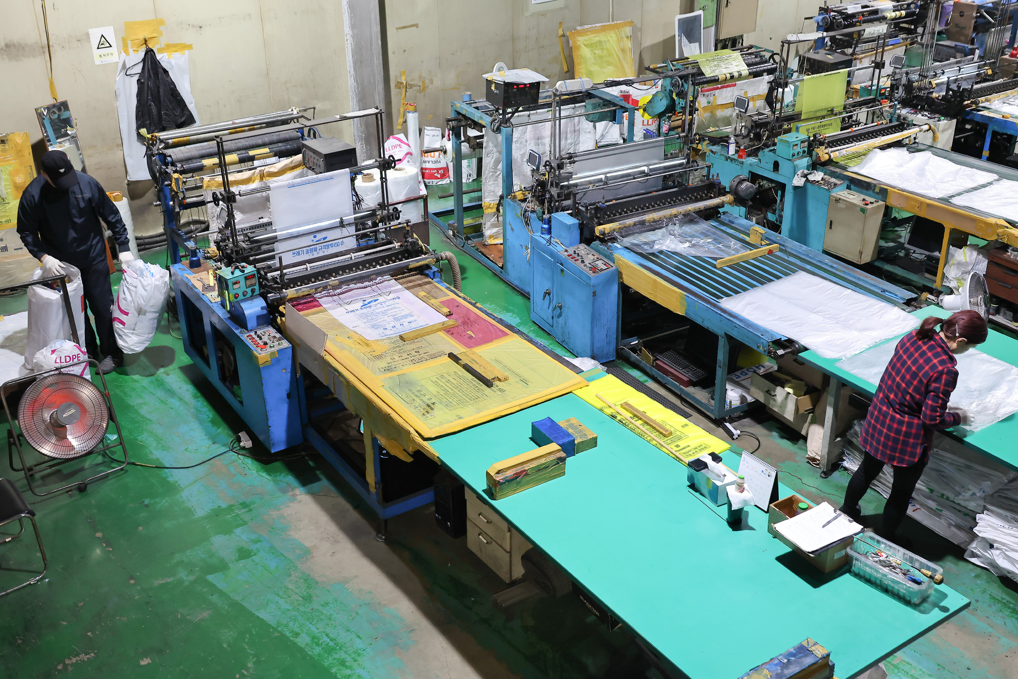 중동 전쟁;나프타;폴리에틸렌;원료 종량제;비닐;봉투.석유화학;플라스틱