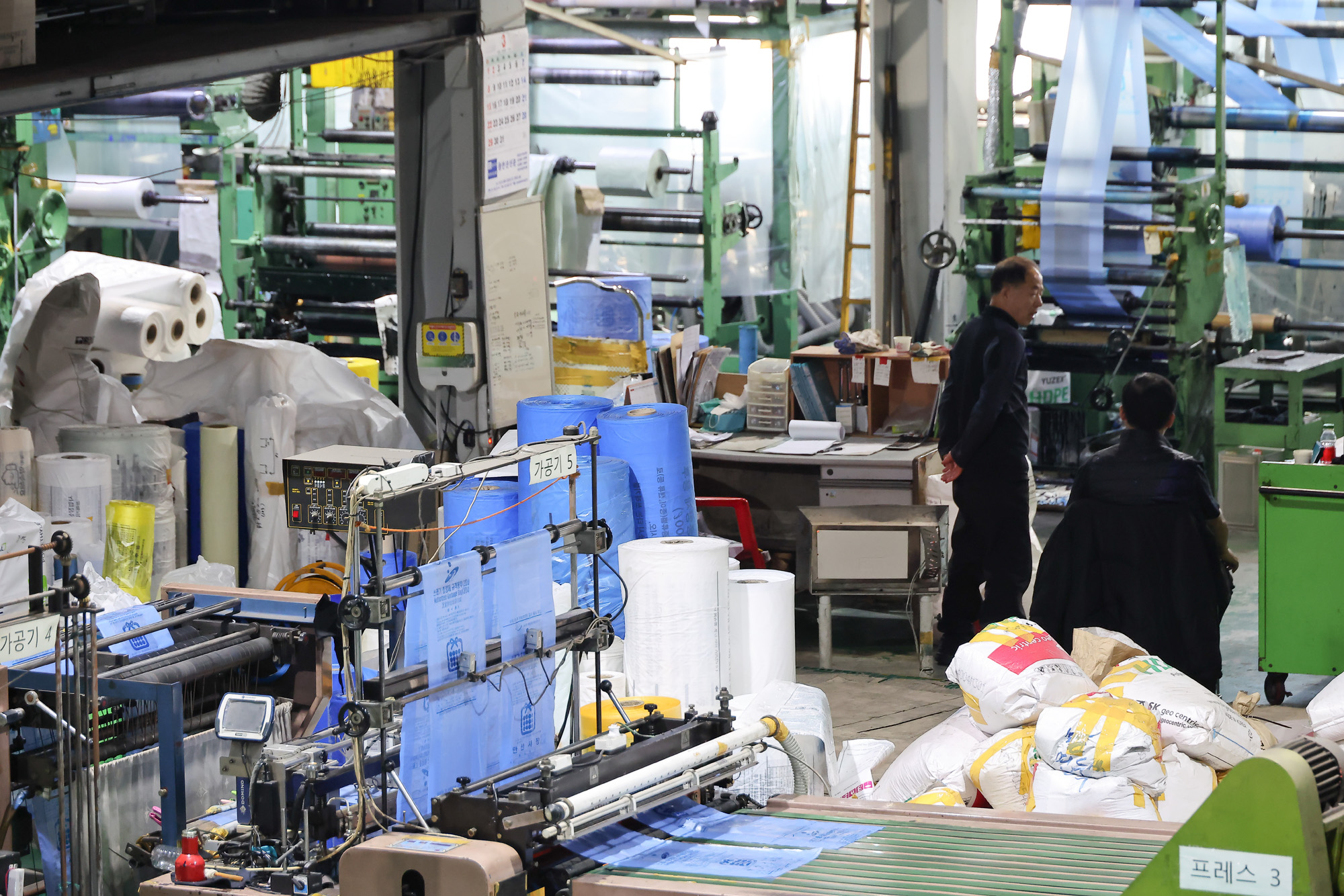 중동 전쟁;나프타;폴리에틸렌;원료 종량제;비닐;봉투.석유화학;플라스틱