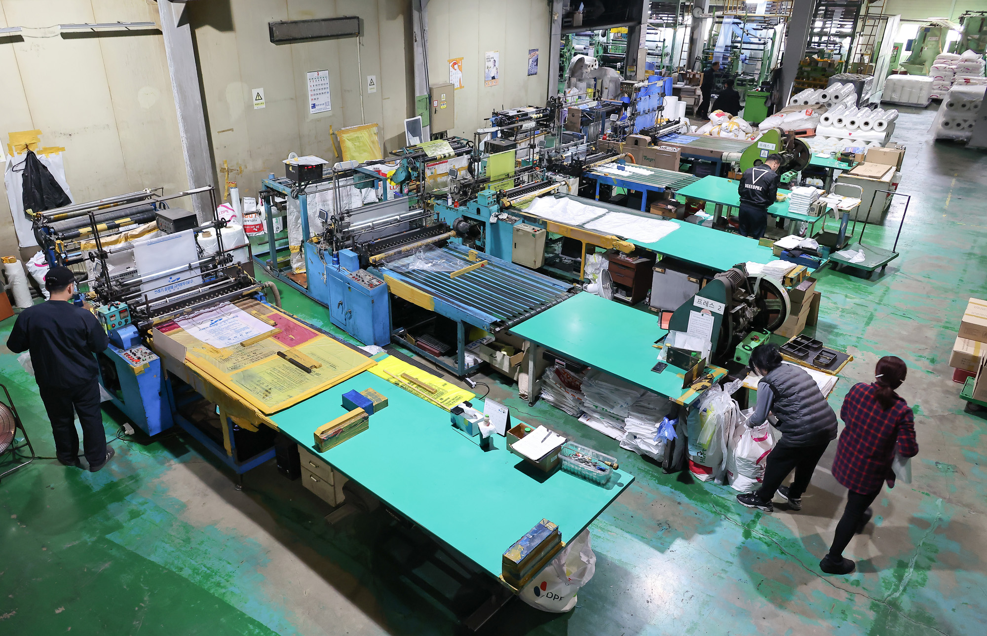 중동 전쟁;나프타;폴리에틸렌;원료 종량제;비닐;봉투.석유화학;플라스틱