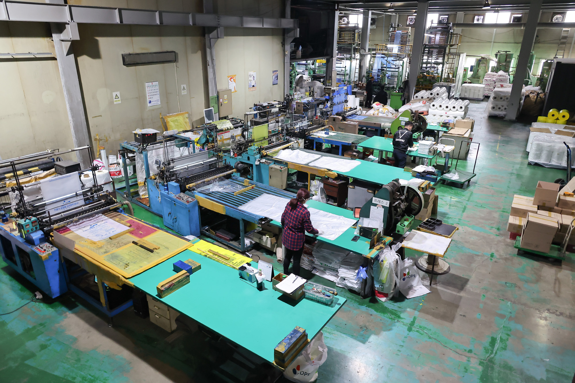 중동 전쟁;나프타;폴리에틸렌;원료 종량제;비닐;봉투.석유화학;플라스틱