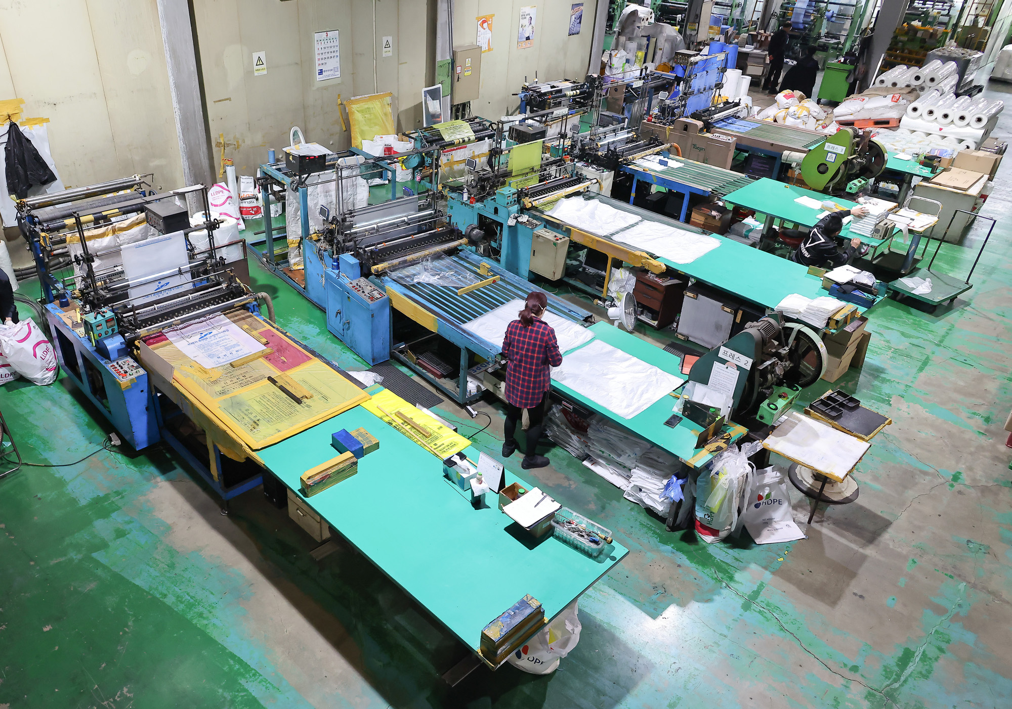 중동 전쟁;나프타;폴리에틸렌;원료 종량제;비닐;봉투.석유화학;플라스틱