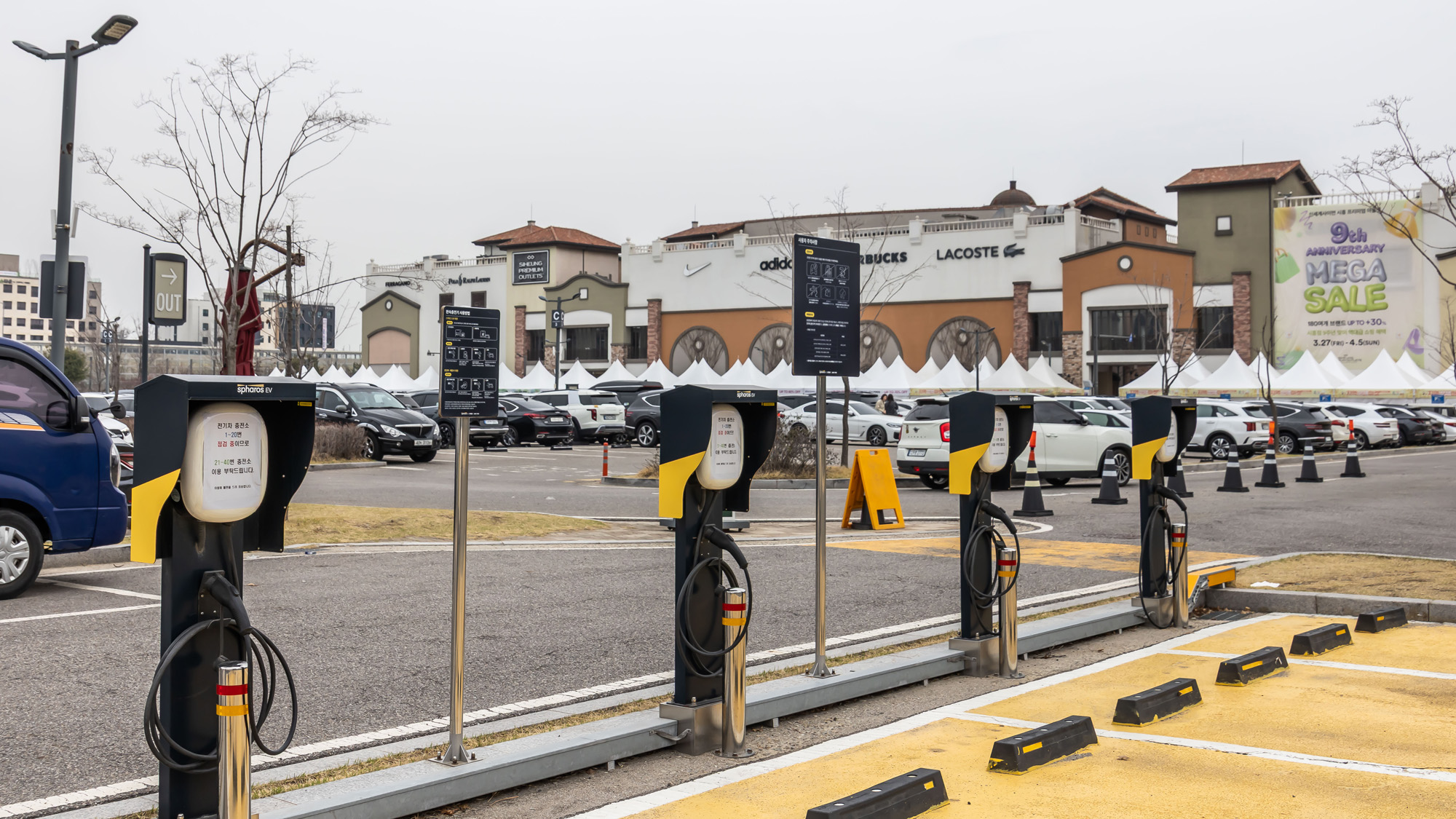 사회;사건사고;기업;신세계그룹;신세계아울렛시흥;시흥신세계아울렛;신세계사이먼시흥프리미엄아울렛;시흥신세계아울렛감전사