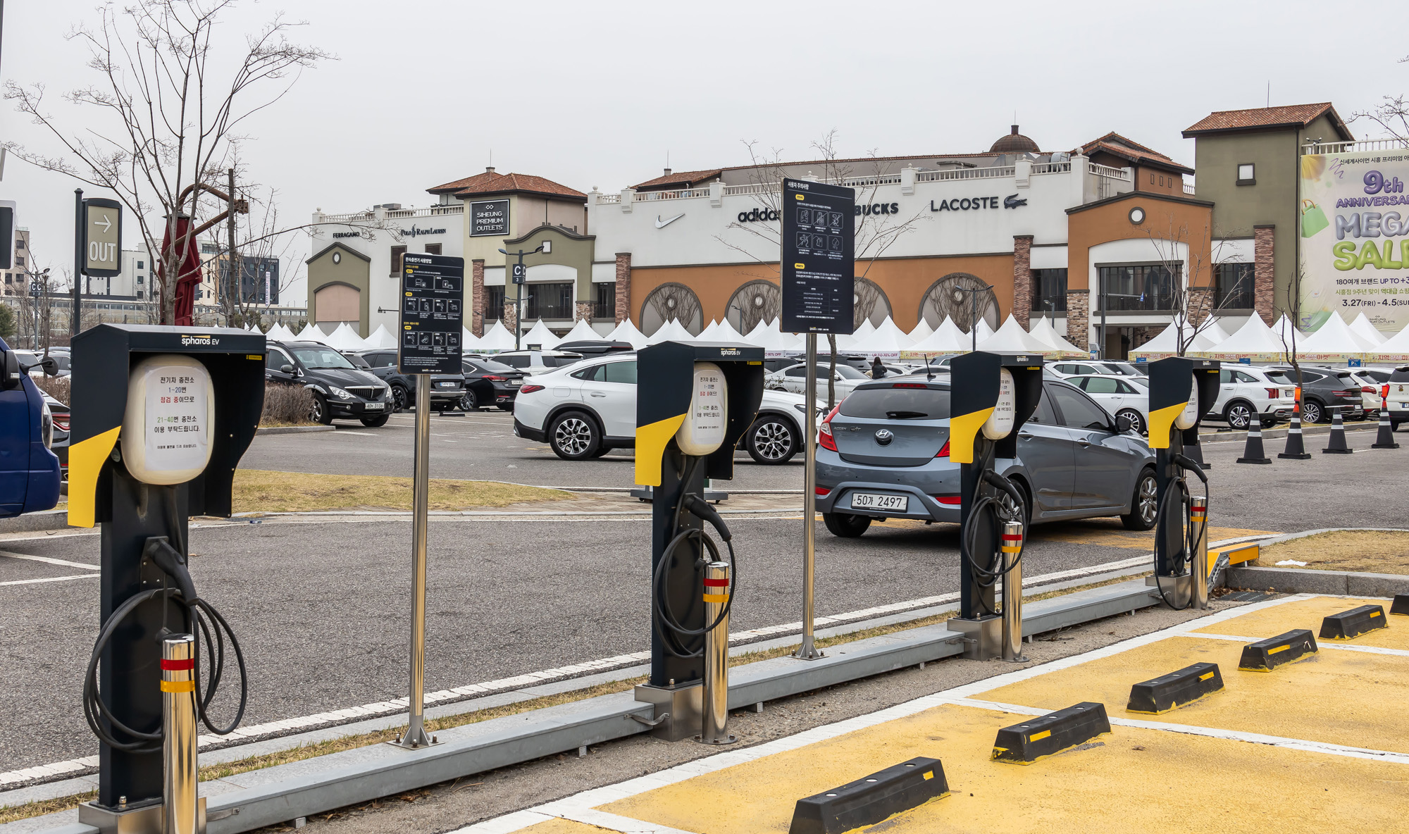 사회;사건사고;기업;신세계그룹;신세계아울렛시흥;시흥신세계아울렛;신세계사이먼시흥프리미엄아울렛;시흥신세계아울렛감전사