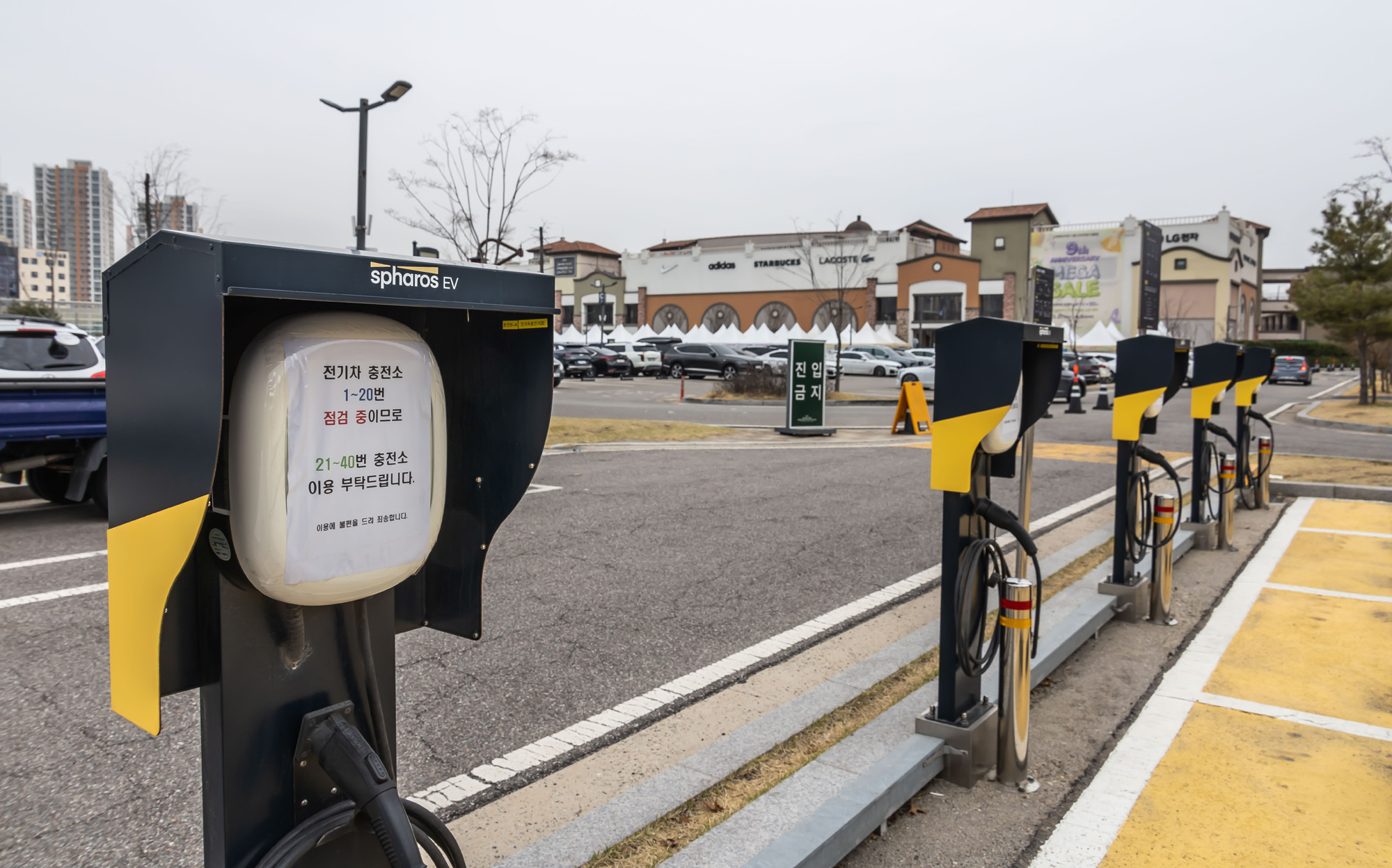 사회;사건사고;기업;신세계그룹;신세계아울렛시흥;시흥신세계아울렛;신세계사이먼시흥프리미엄아울렛;시흥신세계아울렛감전사