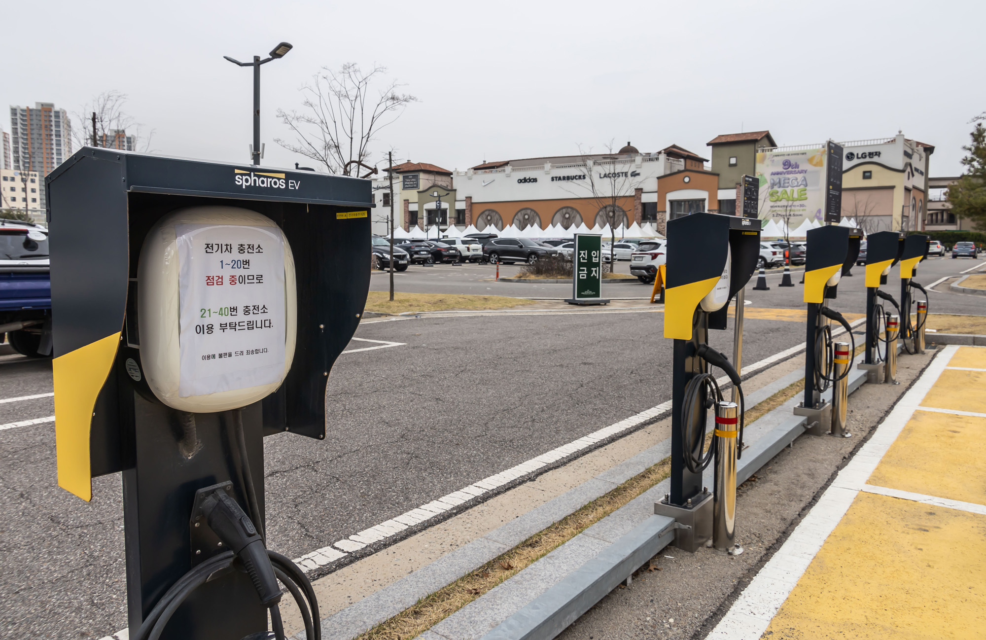 사회;사건사고;기업;신세계그룹;신세계아울렛시흥;시흥신세계아울렛;신세계사이먼시흥프리미엄아울렛;시흥신세계아울렛감전사