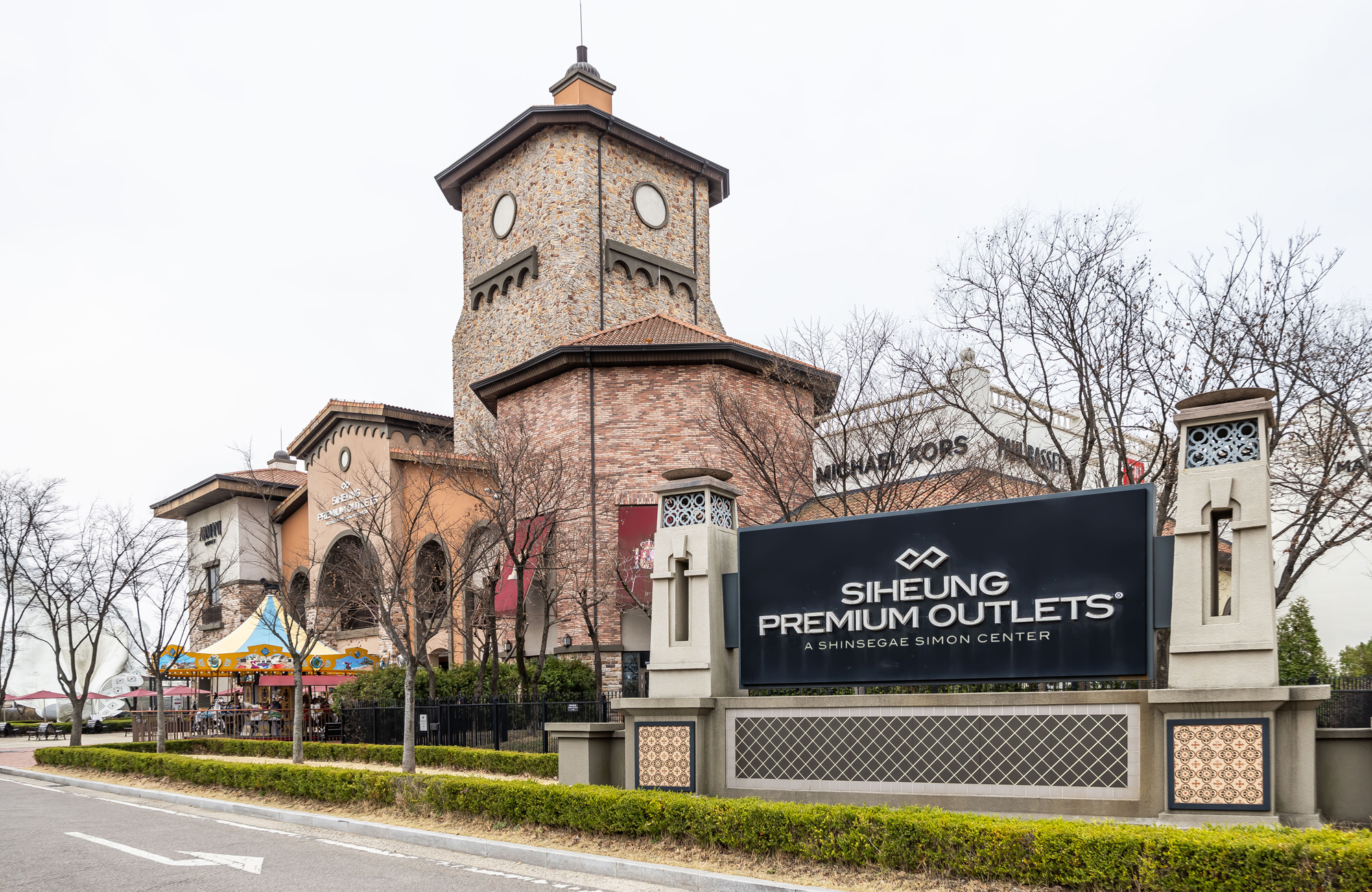 사회;사건사고;기업;신세계그룹;신세계아울렛시흥;시흥신세계아울렛;신세계사이먼시흥프리미엄아울렛;시흥신세계아울렛감전사