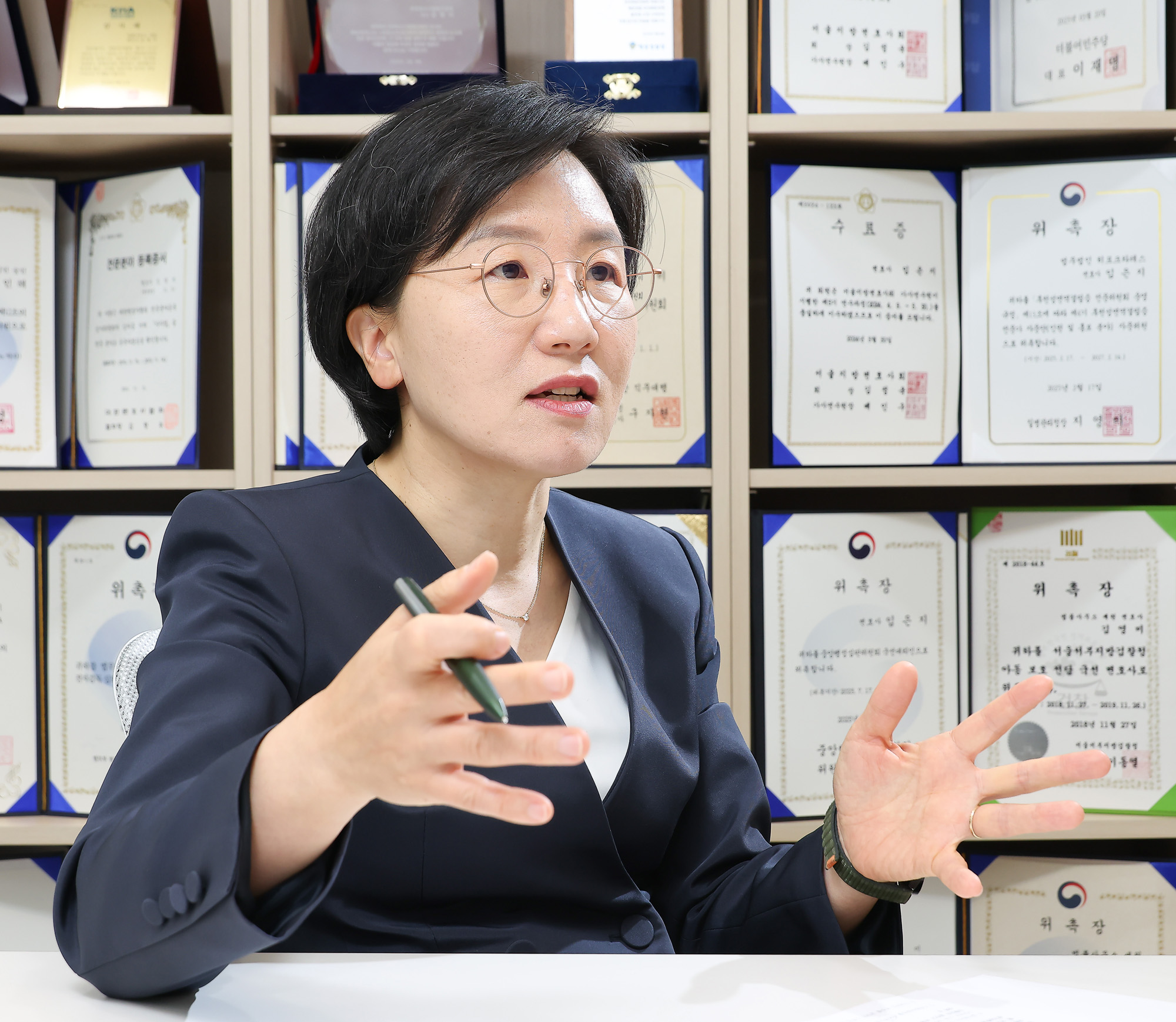 김영미;변호사;스토킹;숭인;법무법인