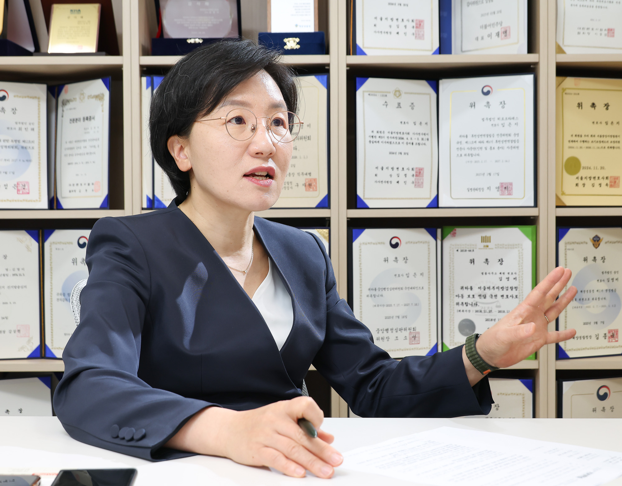 김영미;변호사;스토킹;숭인;법무법인