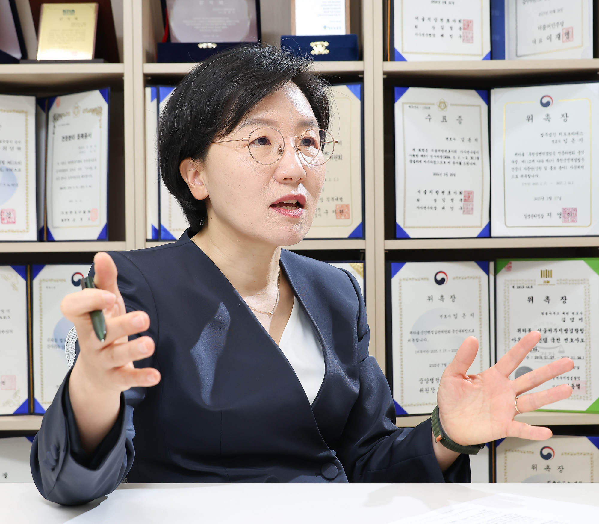 김영미;변호사;스토킹;숭인;법무법인