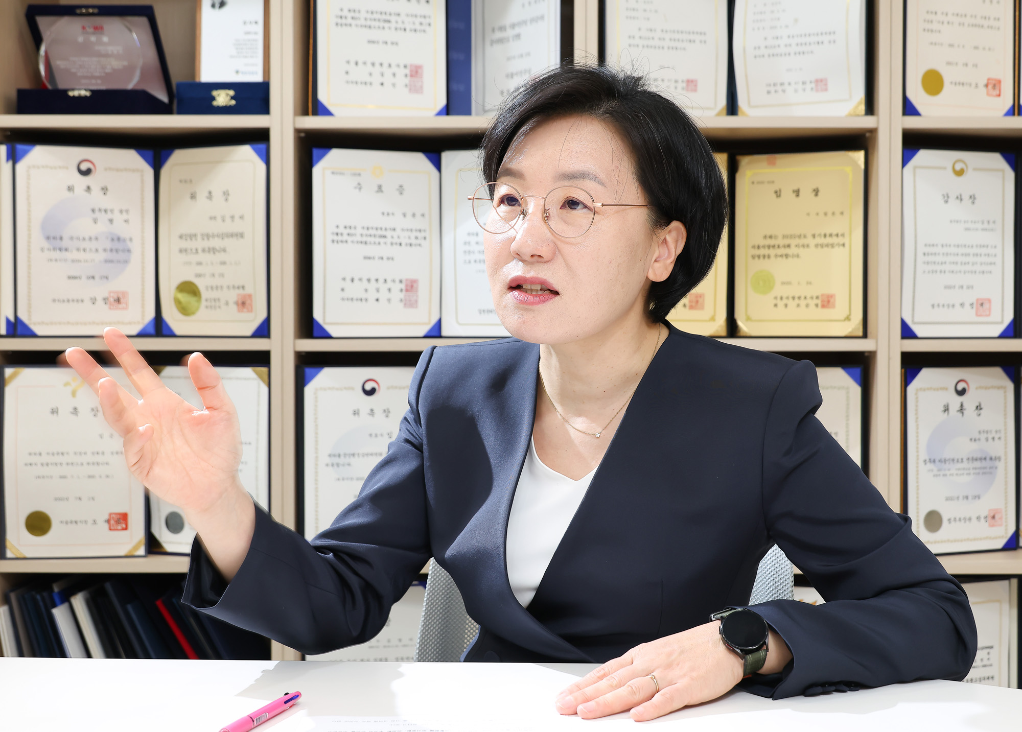 김영미;변호사;스토킹;숭인;법무법인