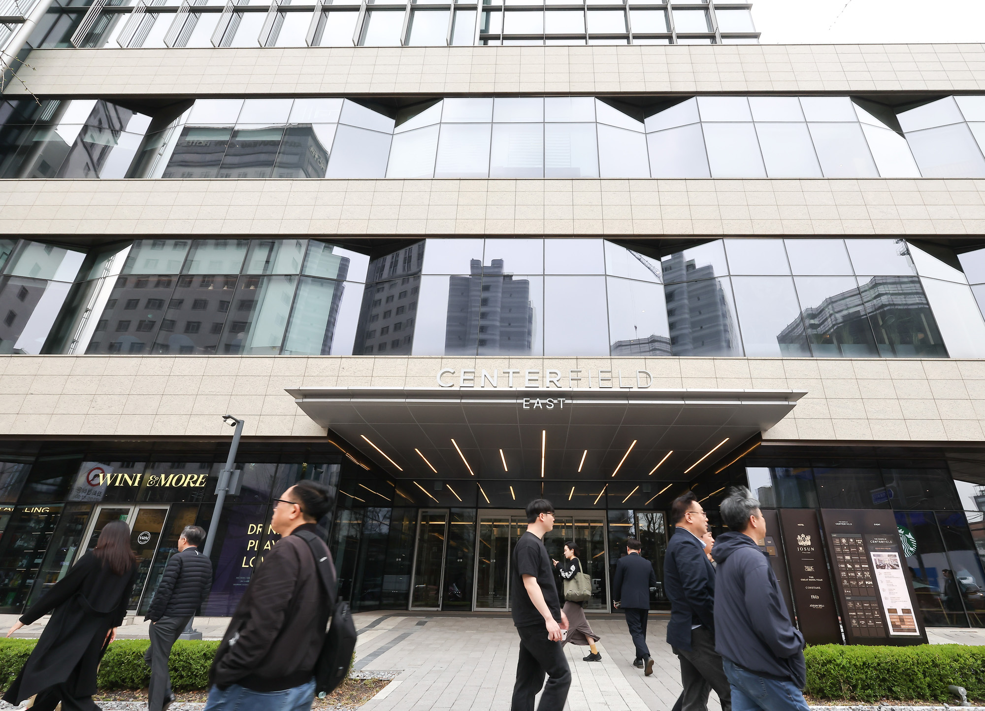 신세계;아이앤씨;신세계;아울렛;감전사;중대재해법