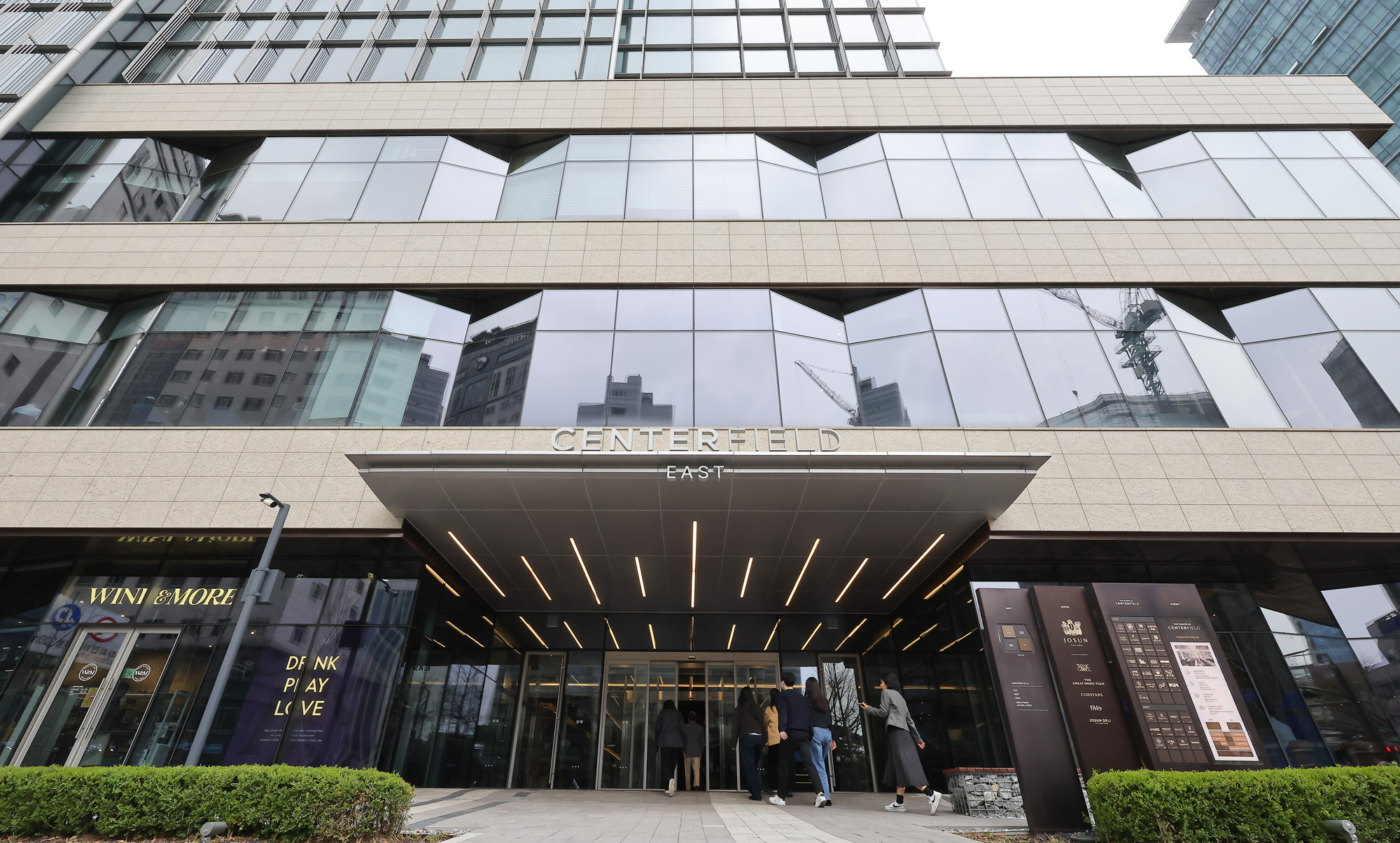 신세계;아이앤씨;신세계;아울렛;감전사;중대재해법