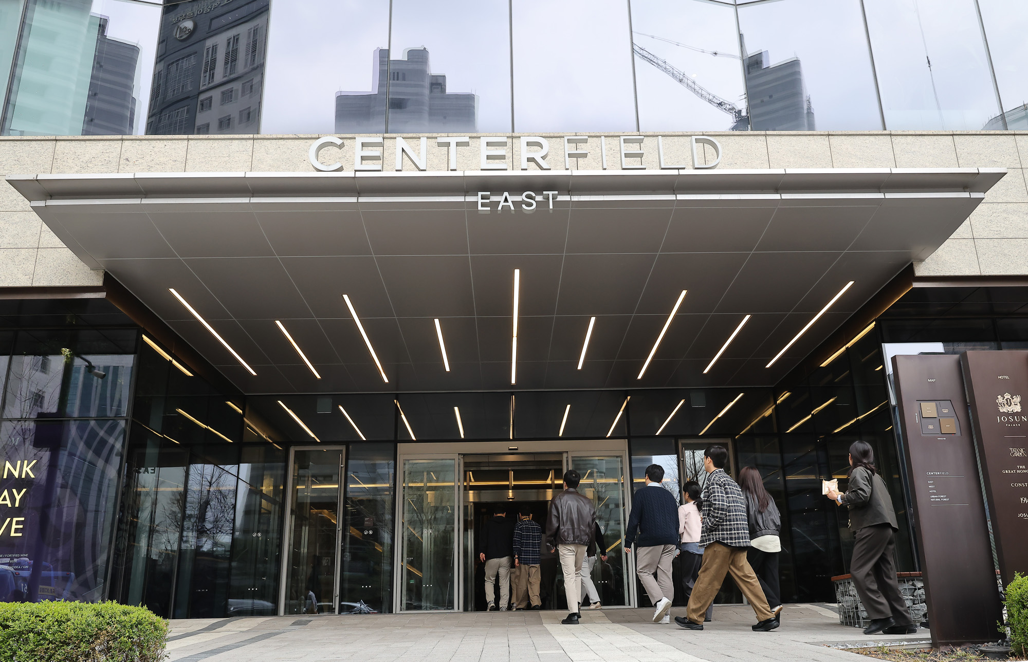 신세계;아이앤씨;신세계;아울렛;감전사;중대재해법