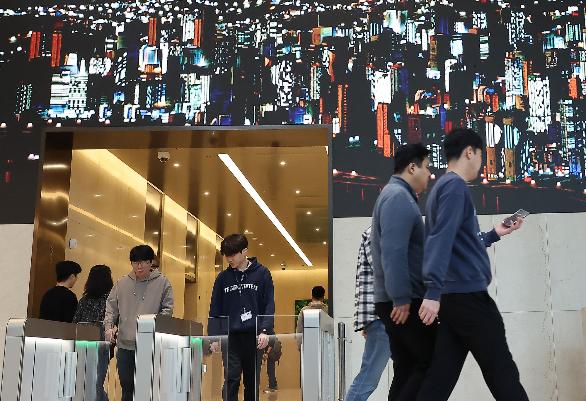 신세계;아이앤씨;신세계;아울렛;감전사;중대재해법