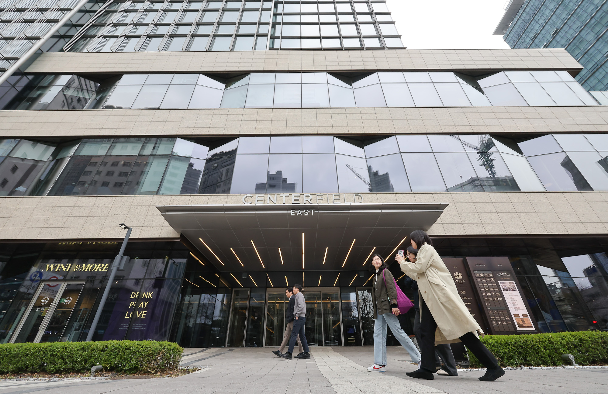 신세계;아이앤씨;신세계;아울렛;감전사;중대재해법