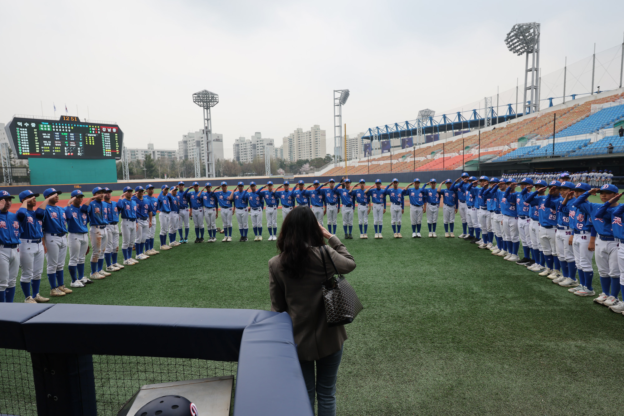 스포츠;야구;u15;서울특별시