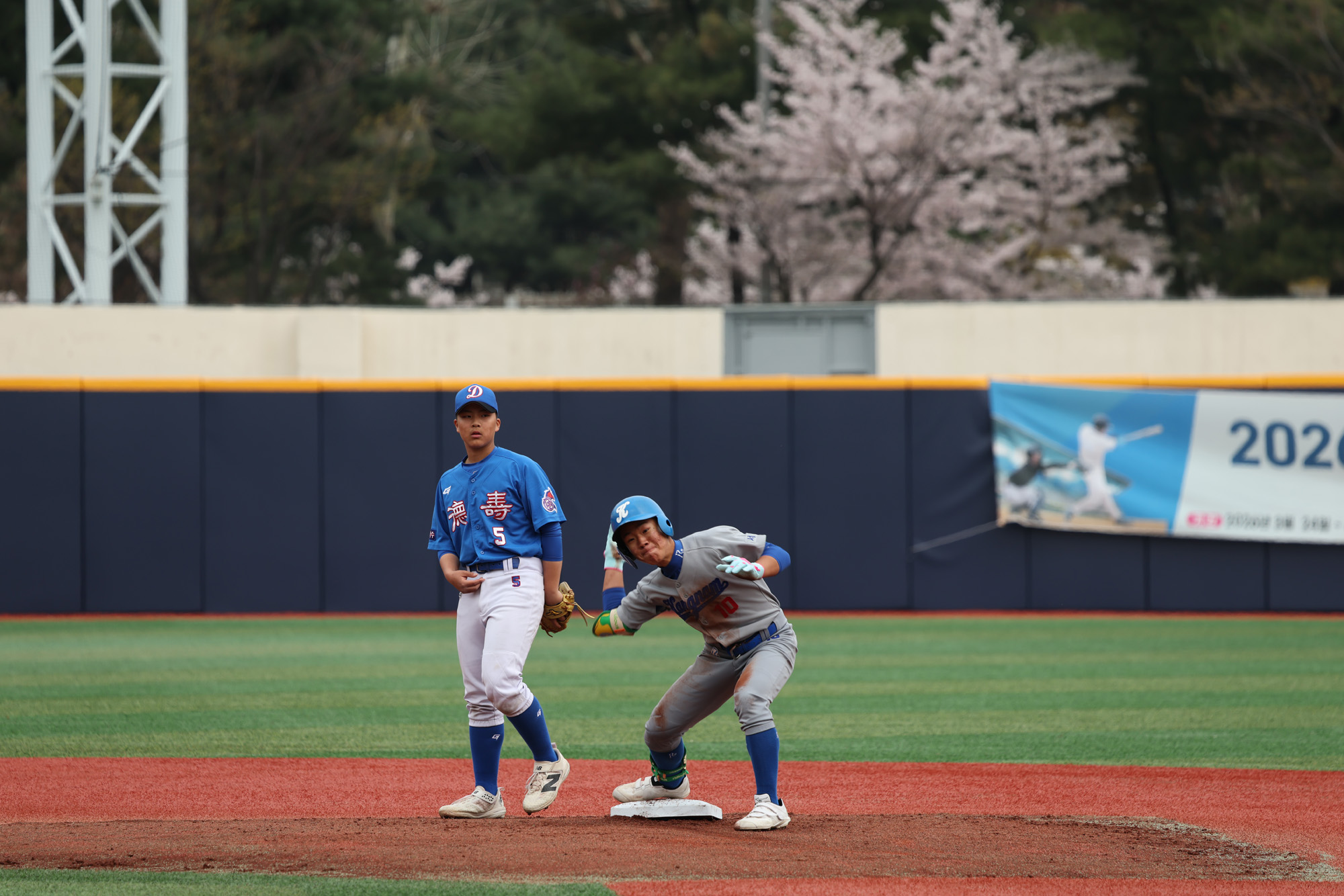 스포츠;야구;u15;서울특별시
