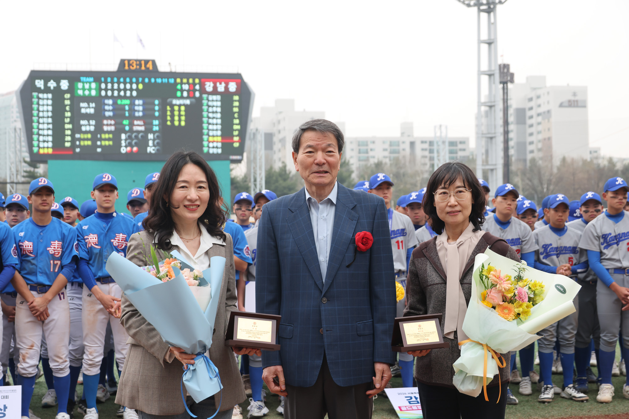 스포츠;야구;u15;서울특별시