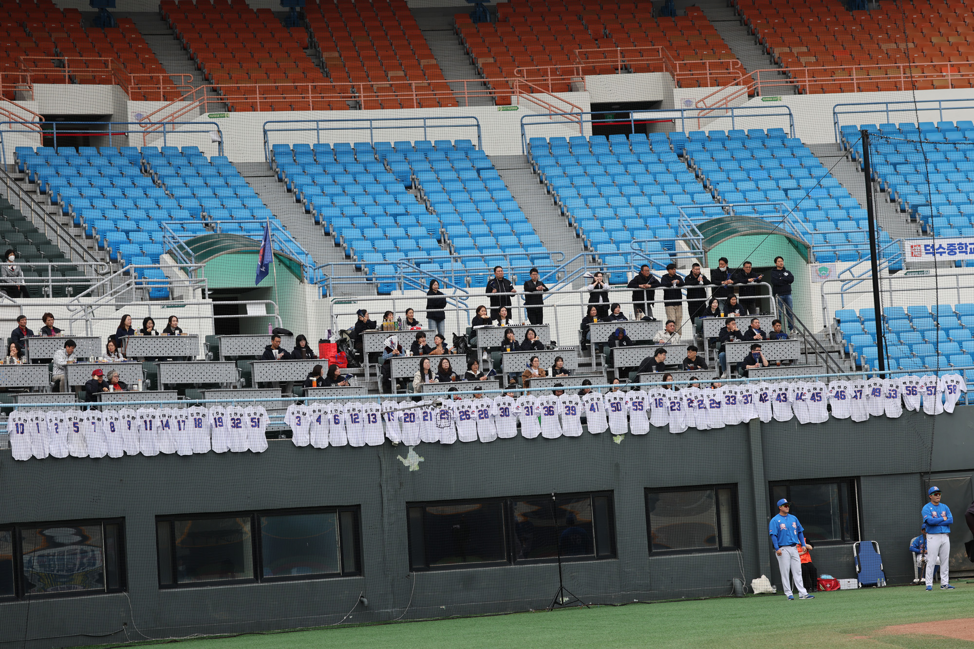 스포츠;야구;u15;서울특별시