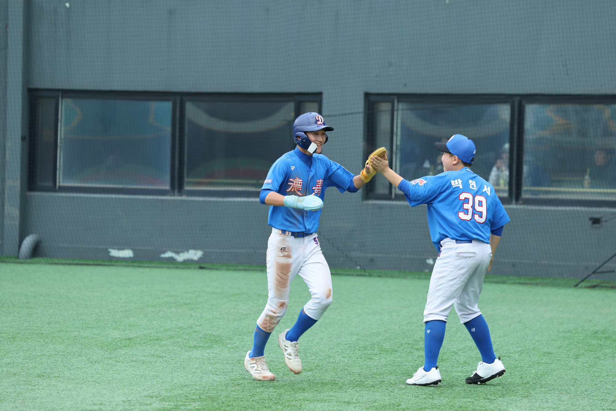 스포츠;야구;u15;서울특별시