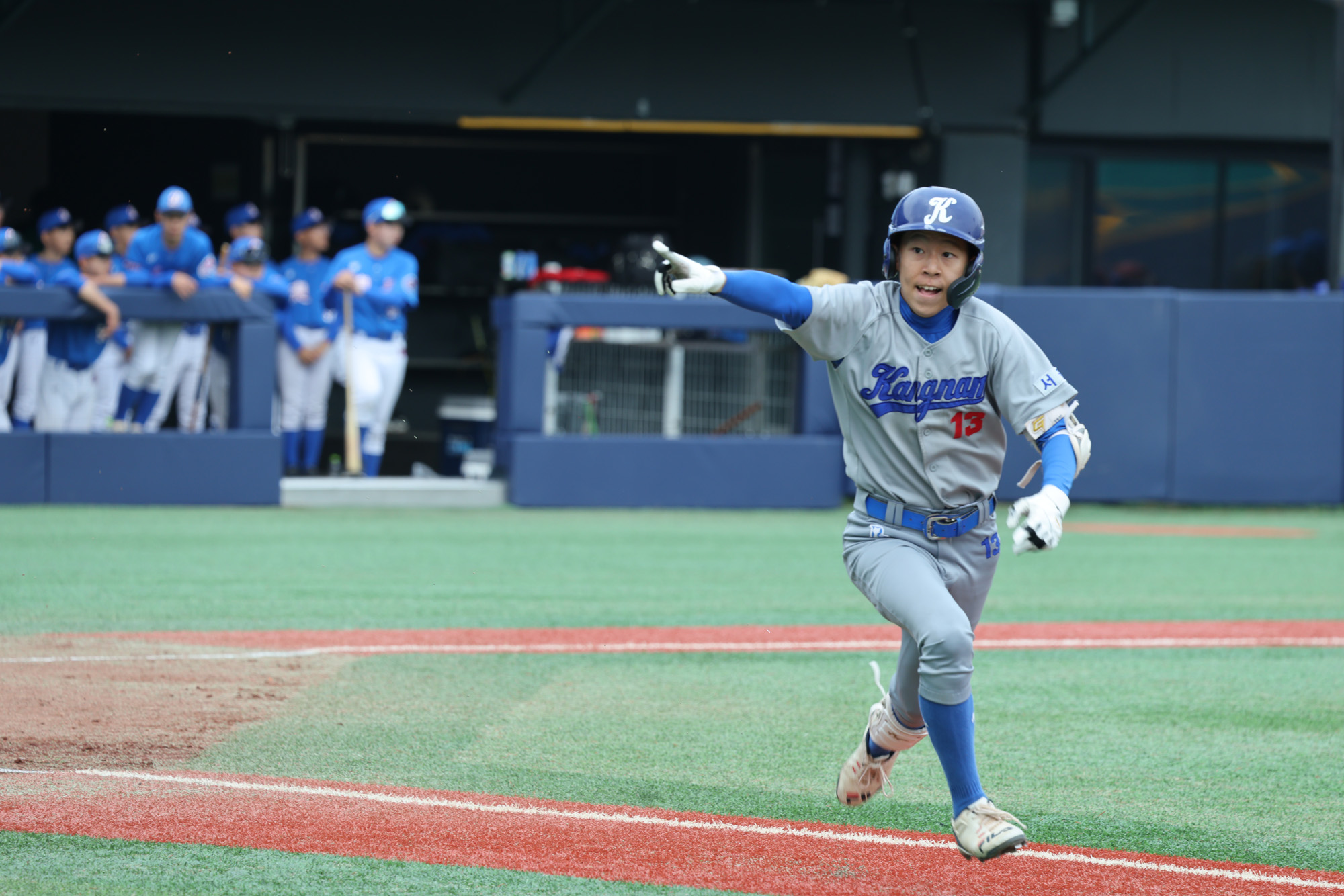 스포츠;야구;u15;서울특별시