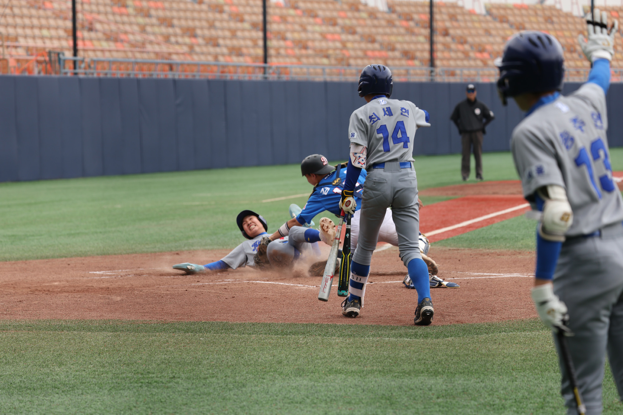 스포츠;야구;u15;서울특별시