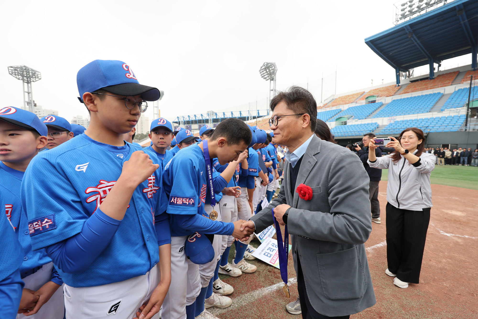스포츠;야구;u15;서울특별시