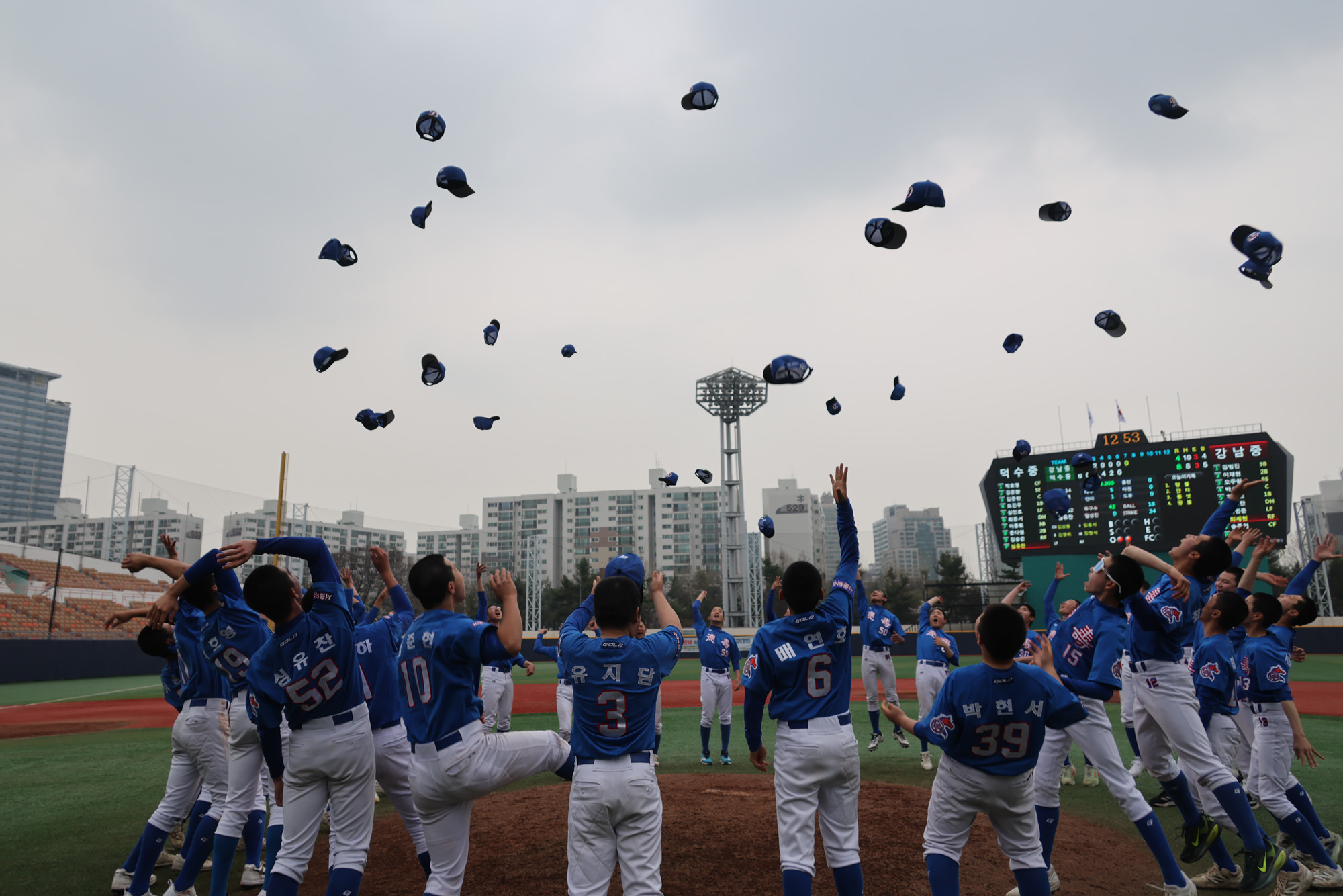 스포츠;야구;u15;서울특별시
