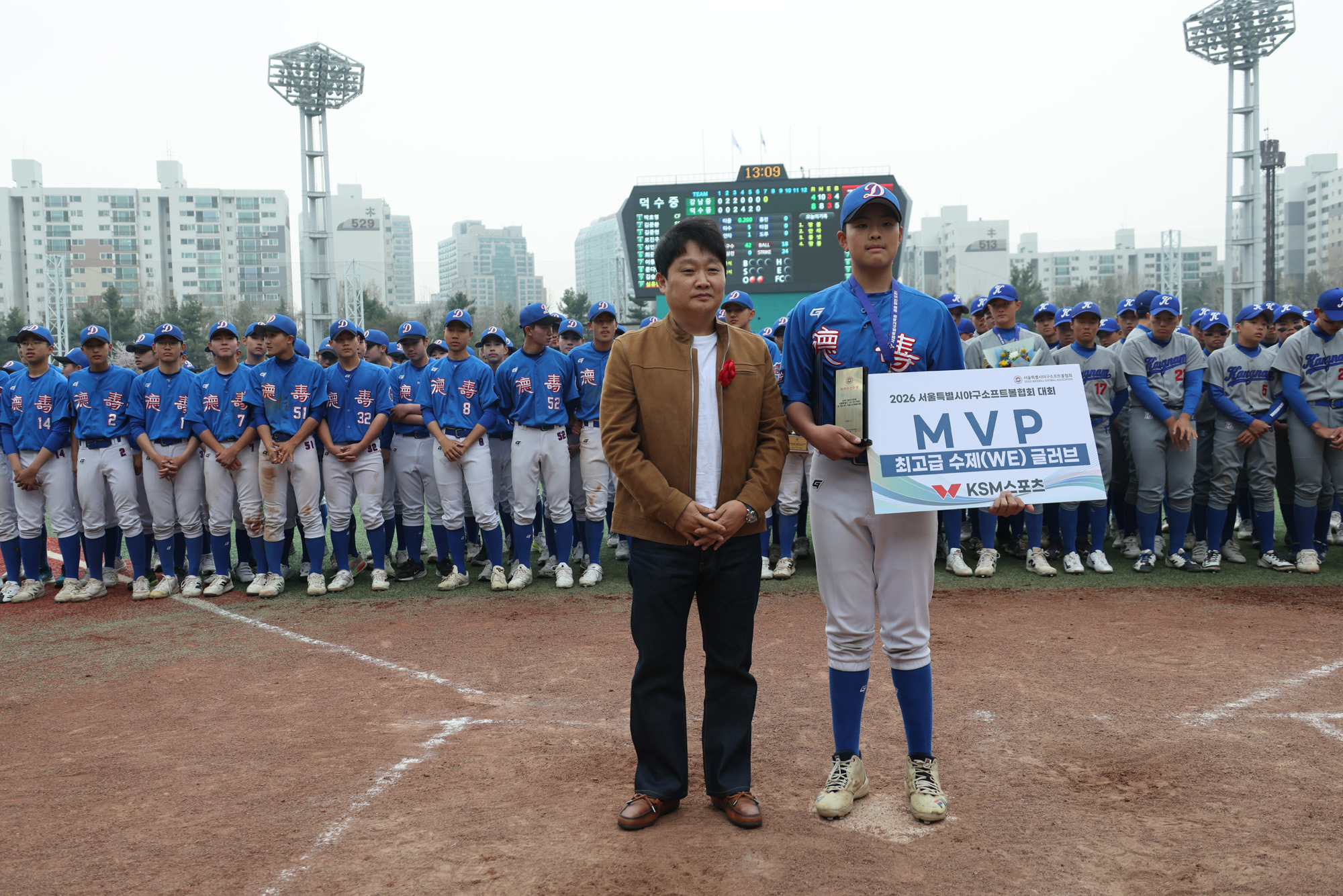 스포츠;야구;u15;서울특별시