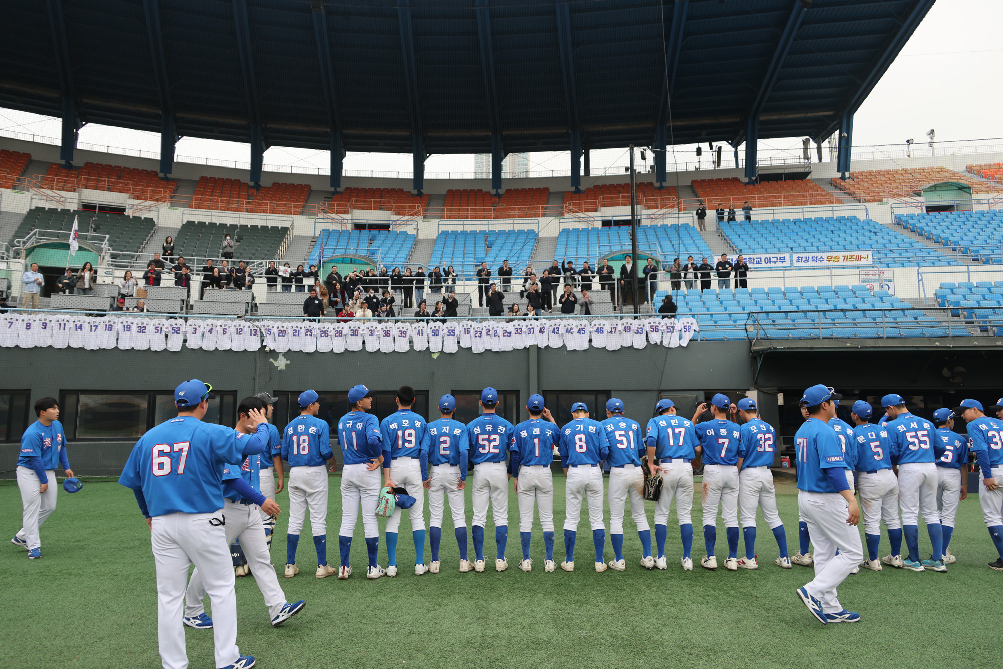 스포츠;야구;u15;서울특별시