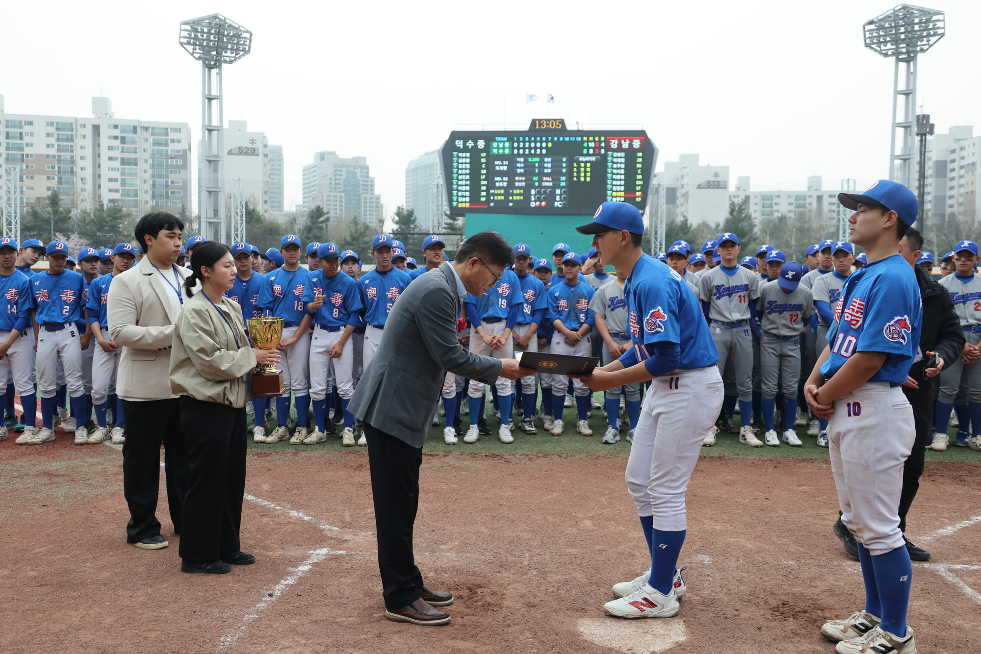 스포츠;야구;u15;서울특별시